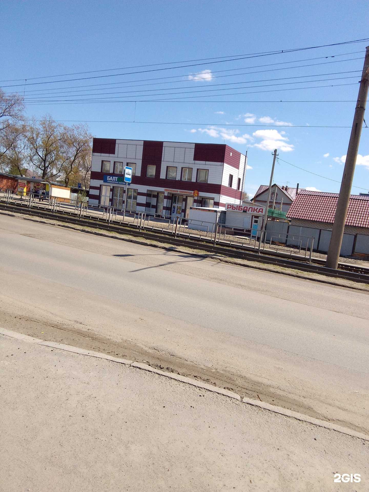 Отзывы на компанию БалтБет в г. Барнаул c фото