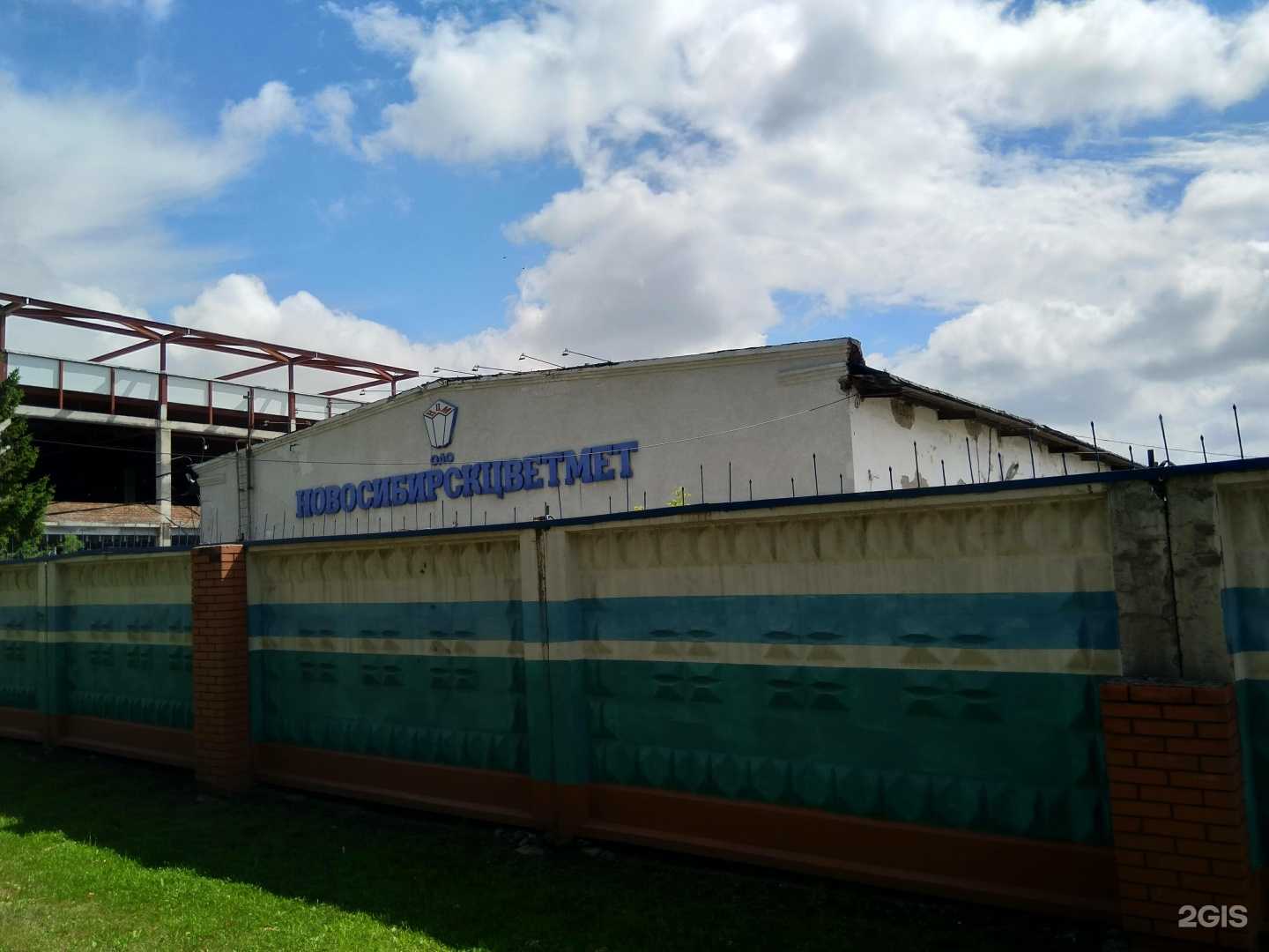 Отзывы на компанию Созвездие Сибири в Новосибирске c фото - фотография 2 из 2