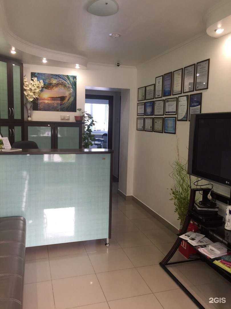 Отзывы на компанию 32 жемчужины в Тюмени c фото