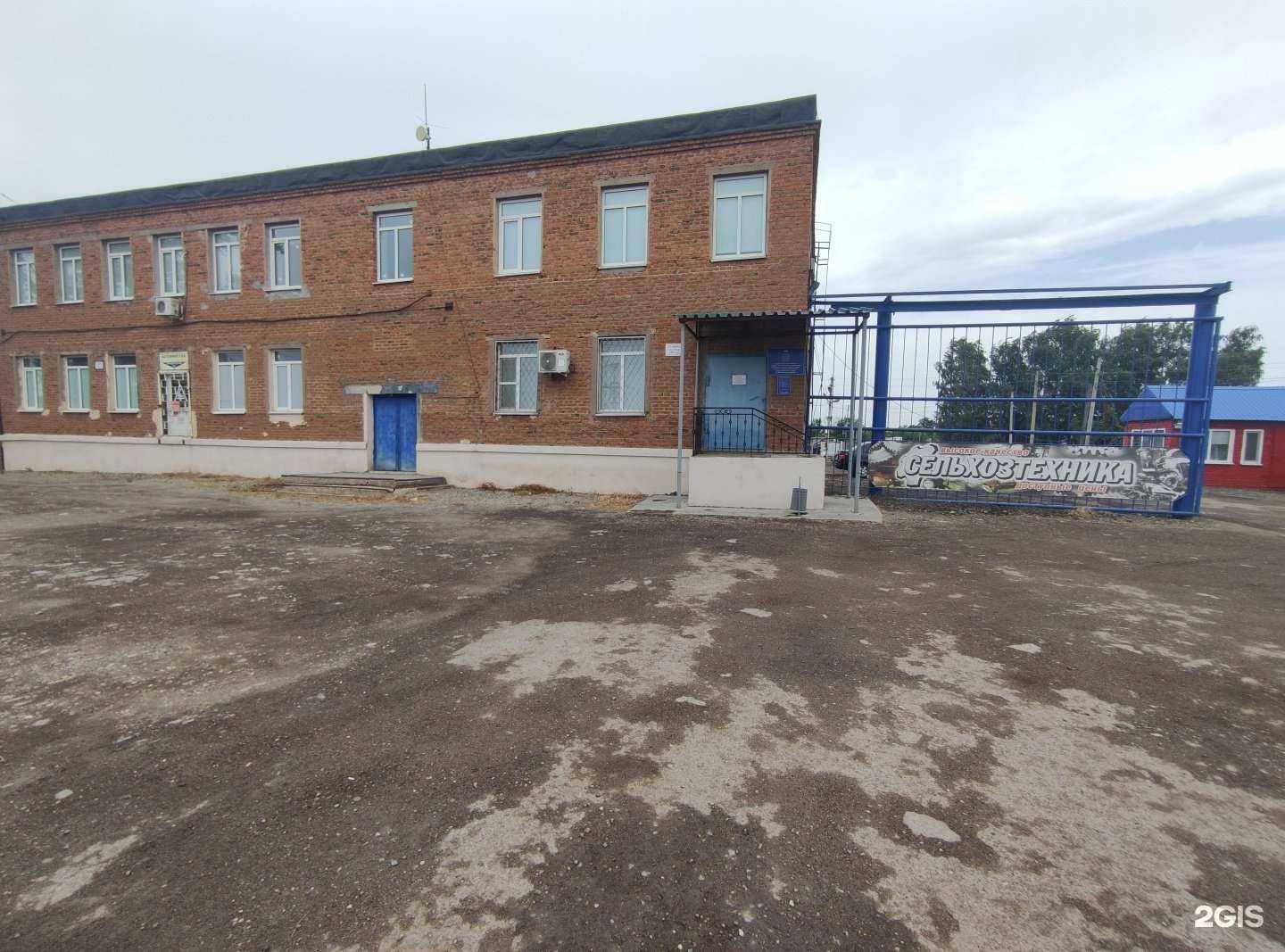 Отзывы на компанию Тех-СБ в Балакове c фото