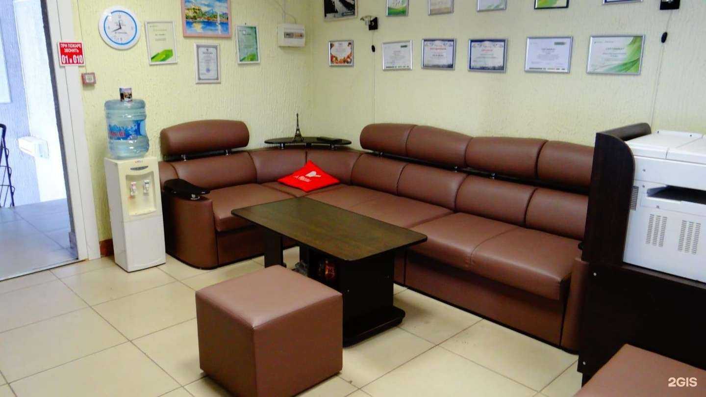 Отзывы на компанию Право на закон в г. Невинномысск c фото