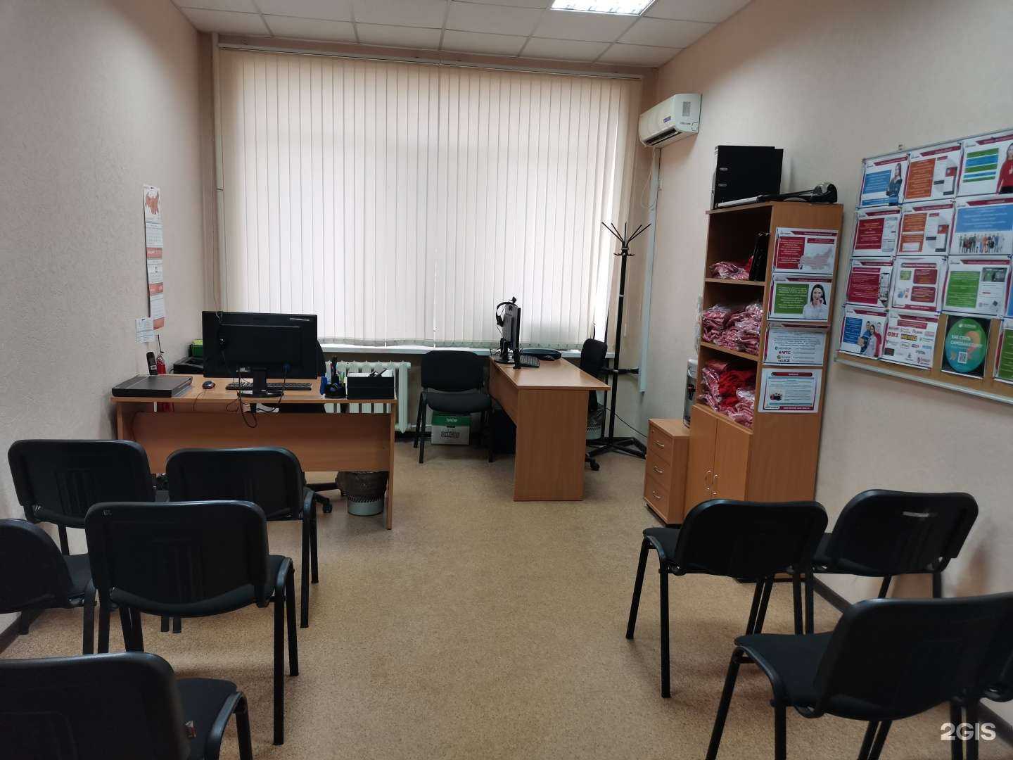 Отзывы на компанию Работа-это просто в г. Волжский c фото