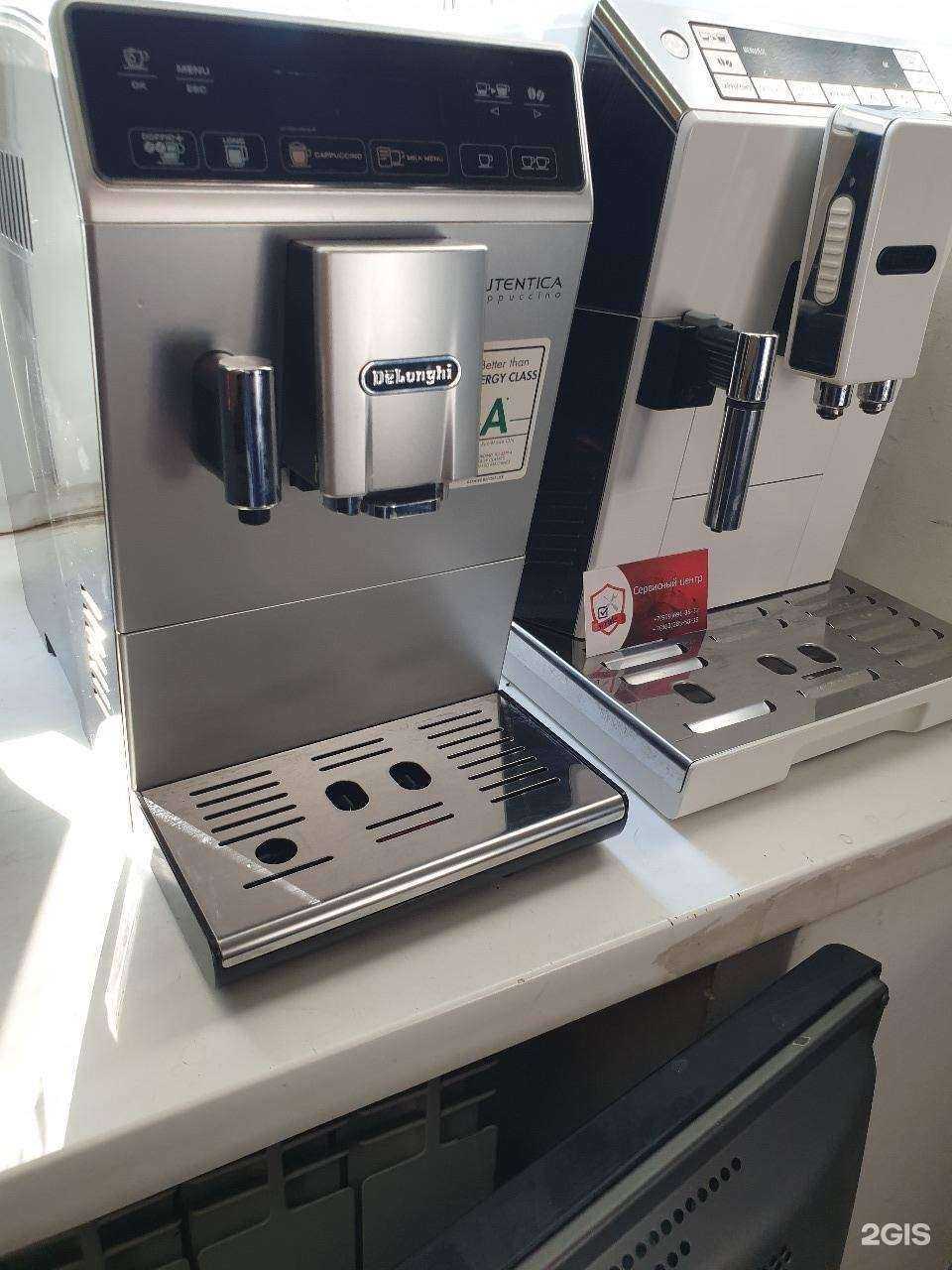 Отзывы на компанию Smile в г. Ростов-на-Дону c фото