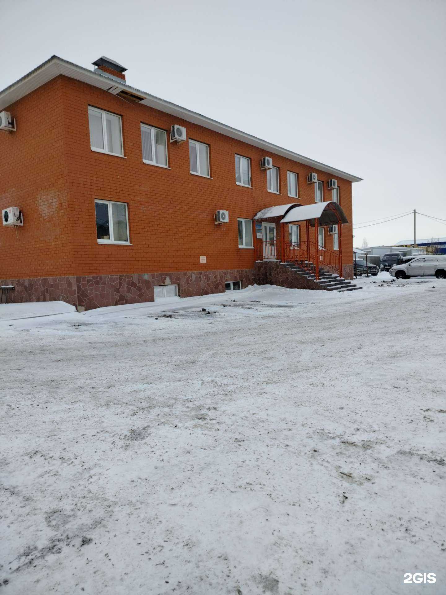 Отзывы на компанию Атом в Оренбурге c фото - фотография 2 из 2