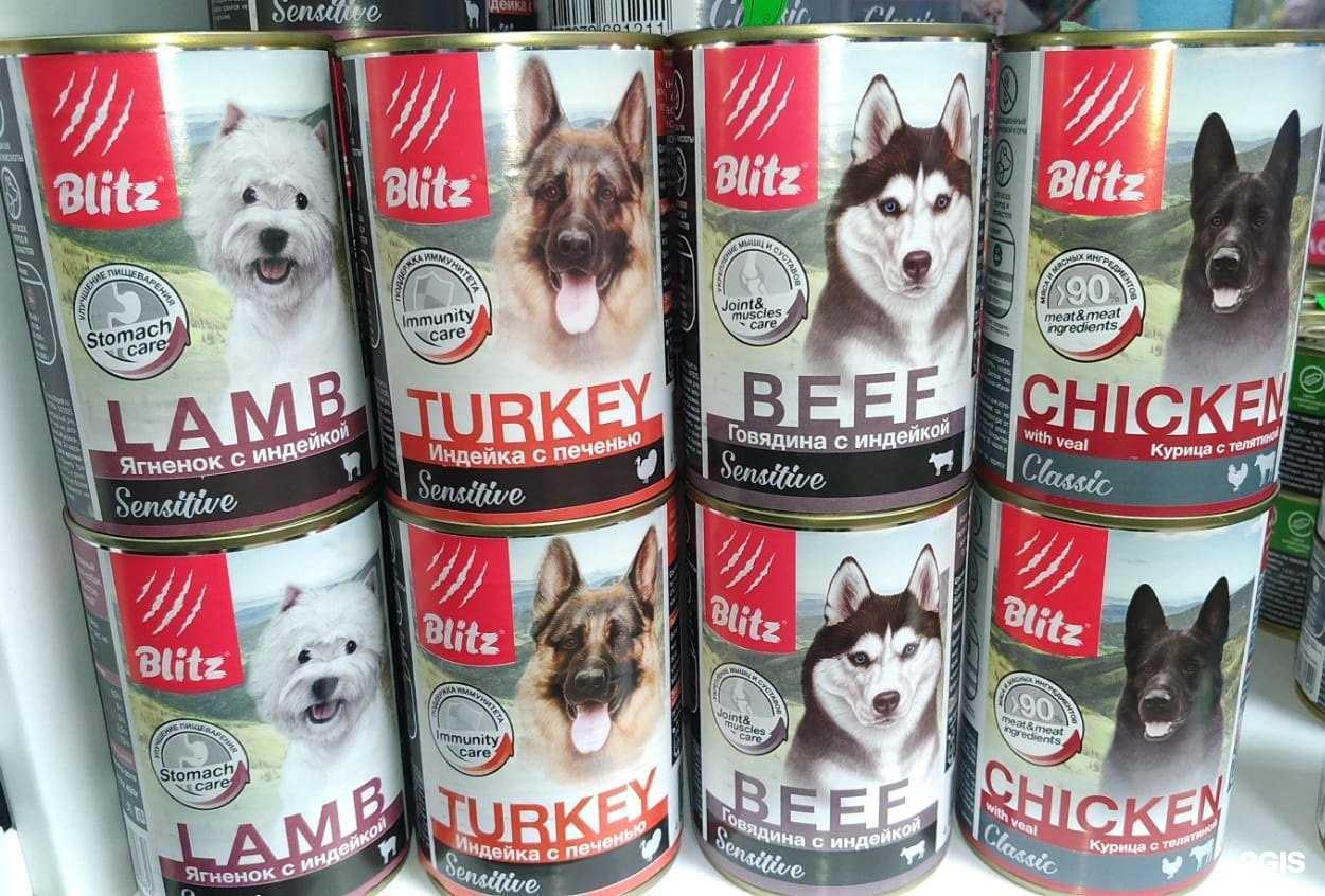 Отзывы на компанию Акана-Ориджен в г. Омск c фото