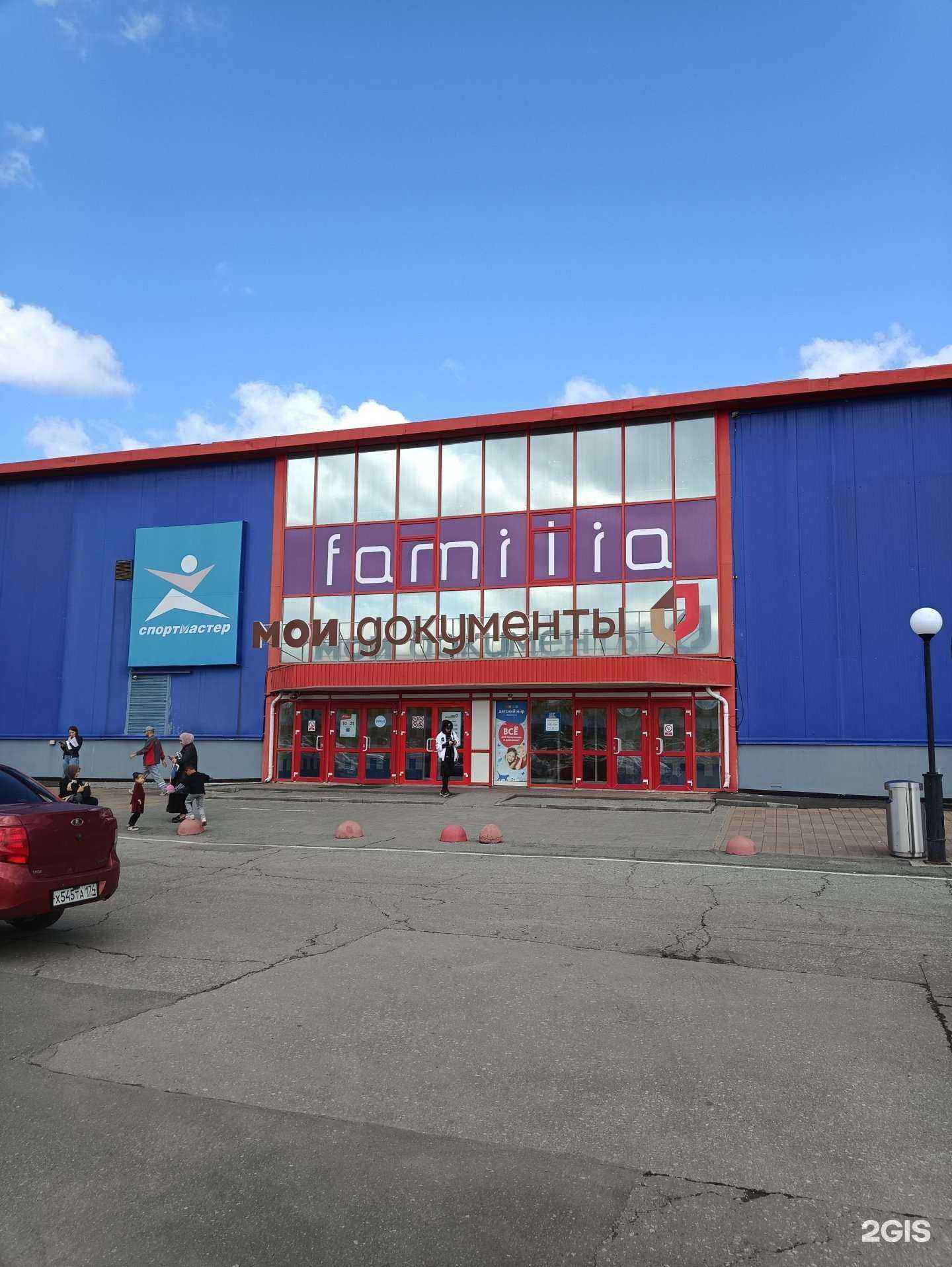 Отзывы на компанию Магазин женской одежды в г. Челябинск c фото