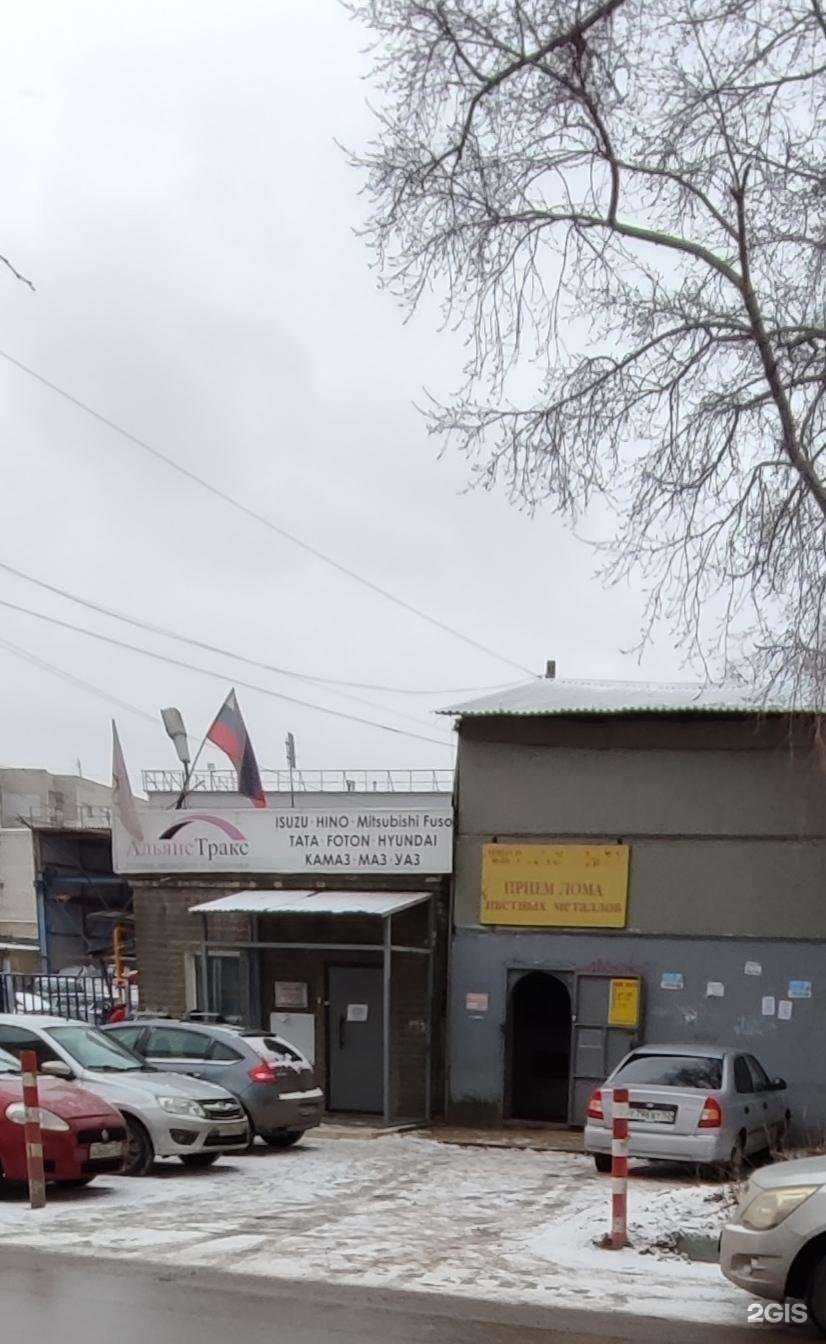 Отзывы на компанию Пункт приема в Нижнем Новгороде c фото