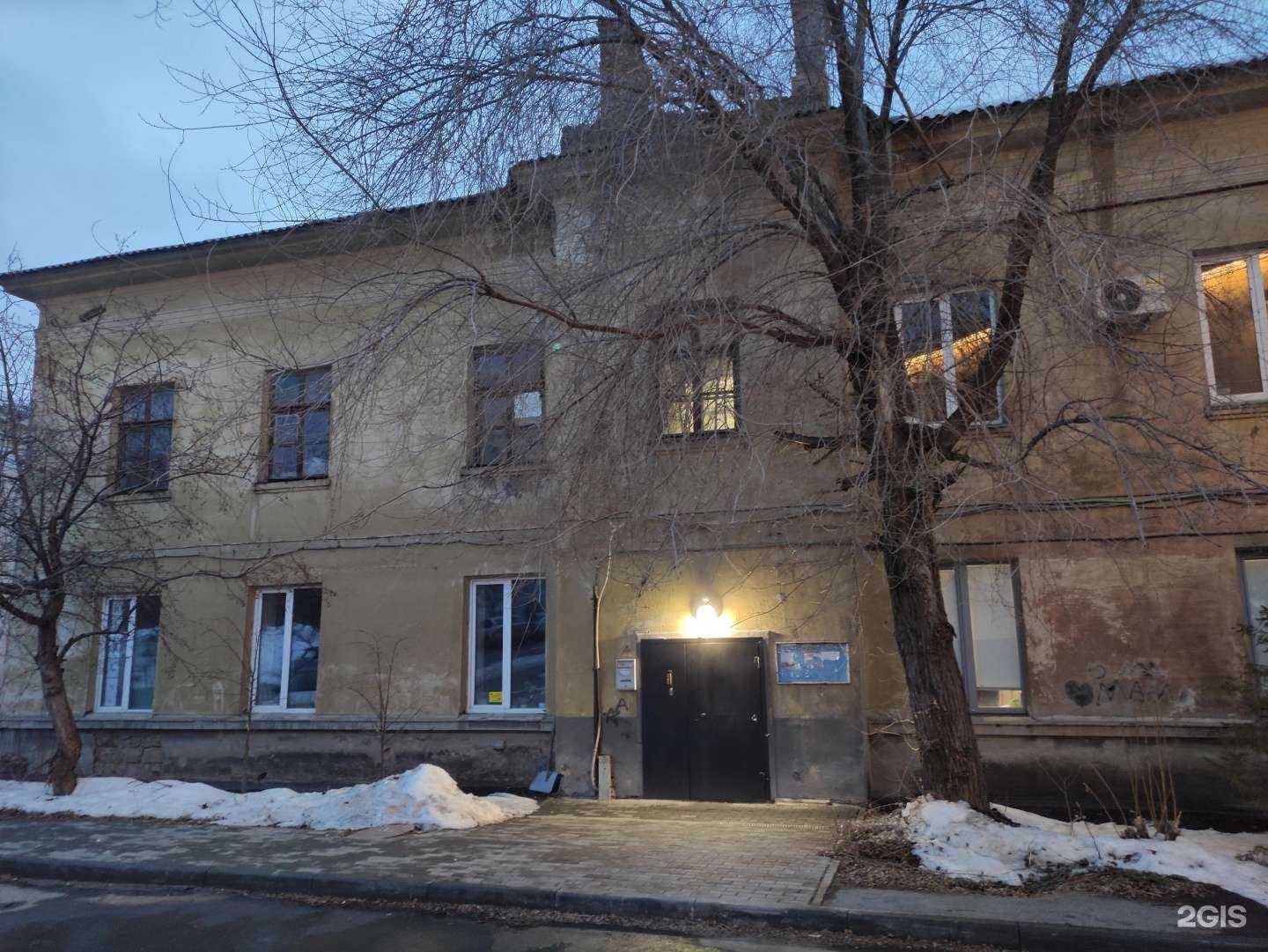 Отзывы на компанию ЧелКадПроект в Челябинске c фото - фотография 2 из 2