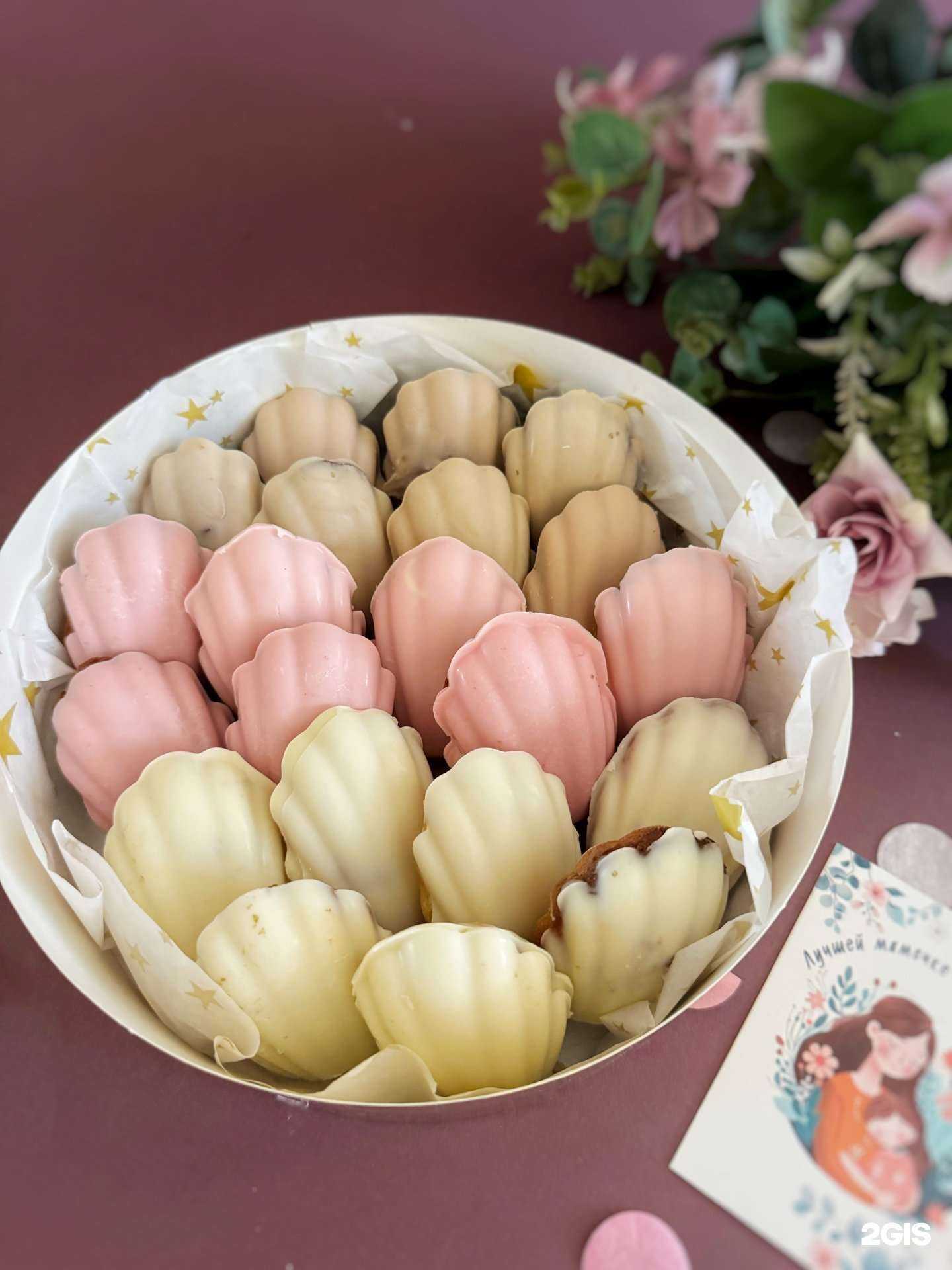 Отзывы на компанию Happy_moments74 в г. Челябинск c фото