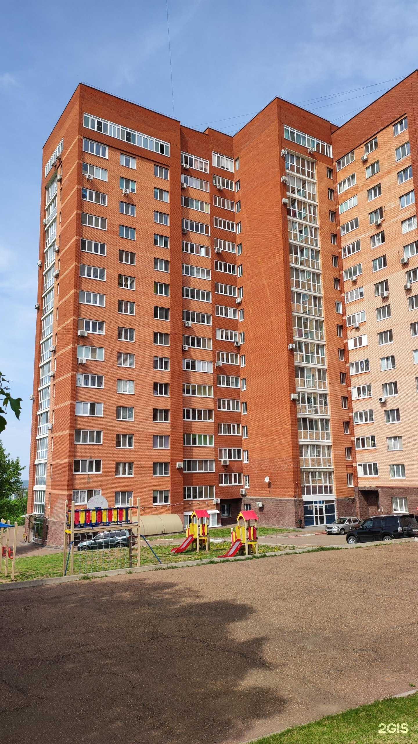 Отзывы на компанию Стоп Варикоз в Уфе c фото - фотография 2 из 2