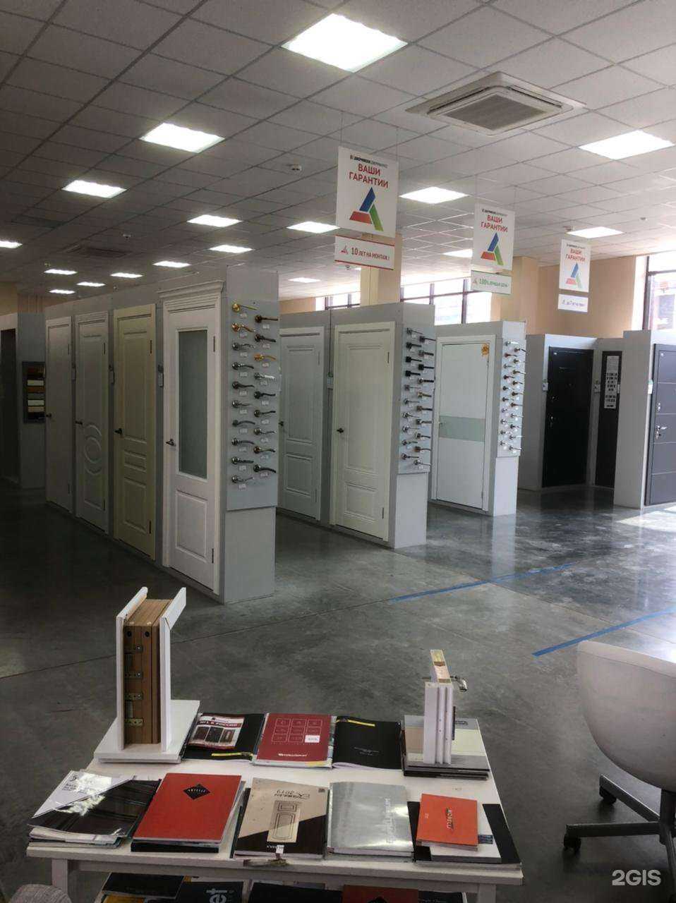 Отзывы на компанию ДВЕРИВЕЛЛ в Астрахани c фото