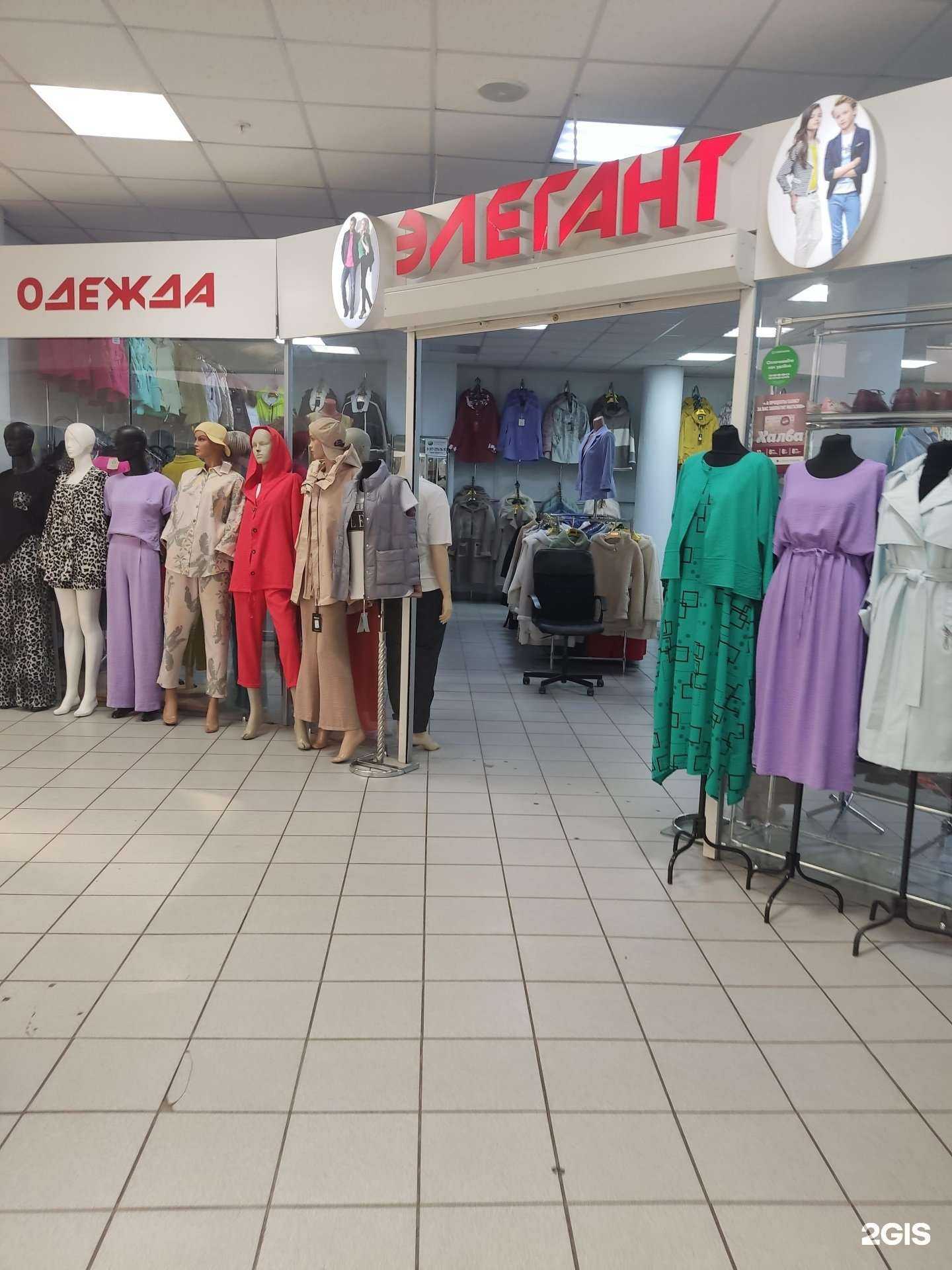 Отзывы на компанию Элегант в г. Уфа c фото