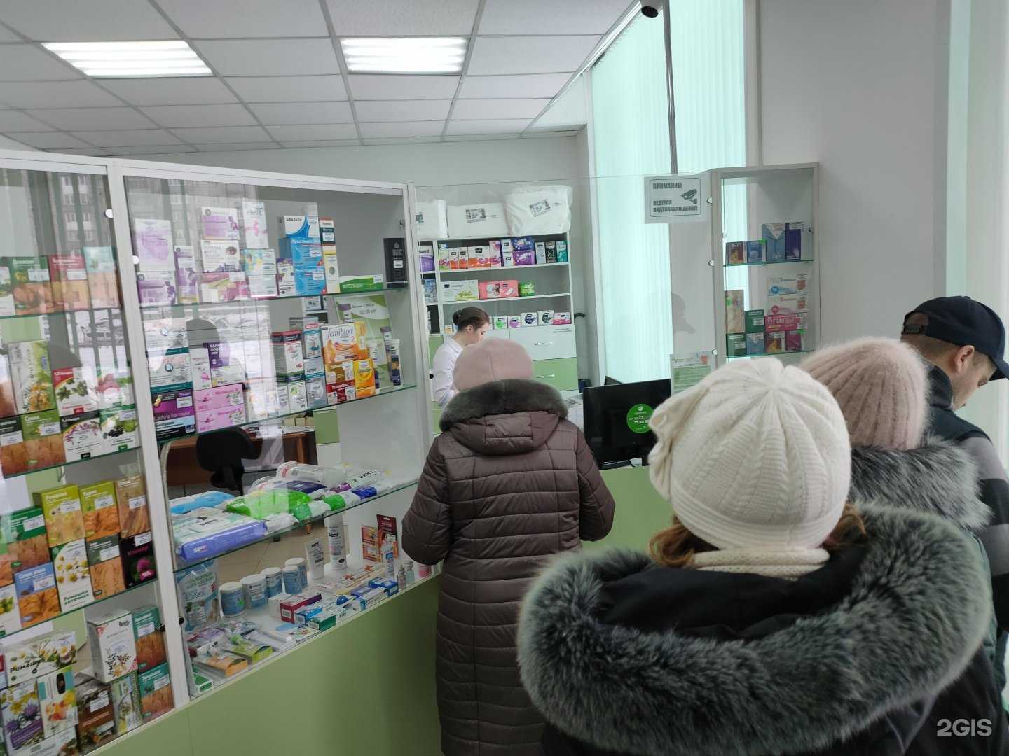 Отзывы на компанию Аптеки Алтая в г. Барнаул c фото