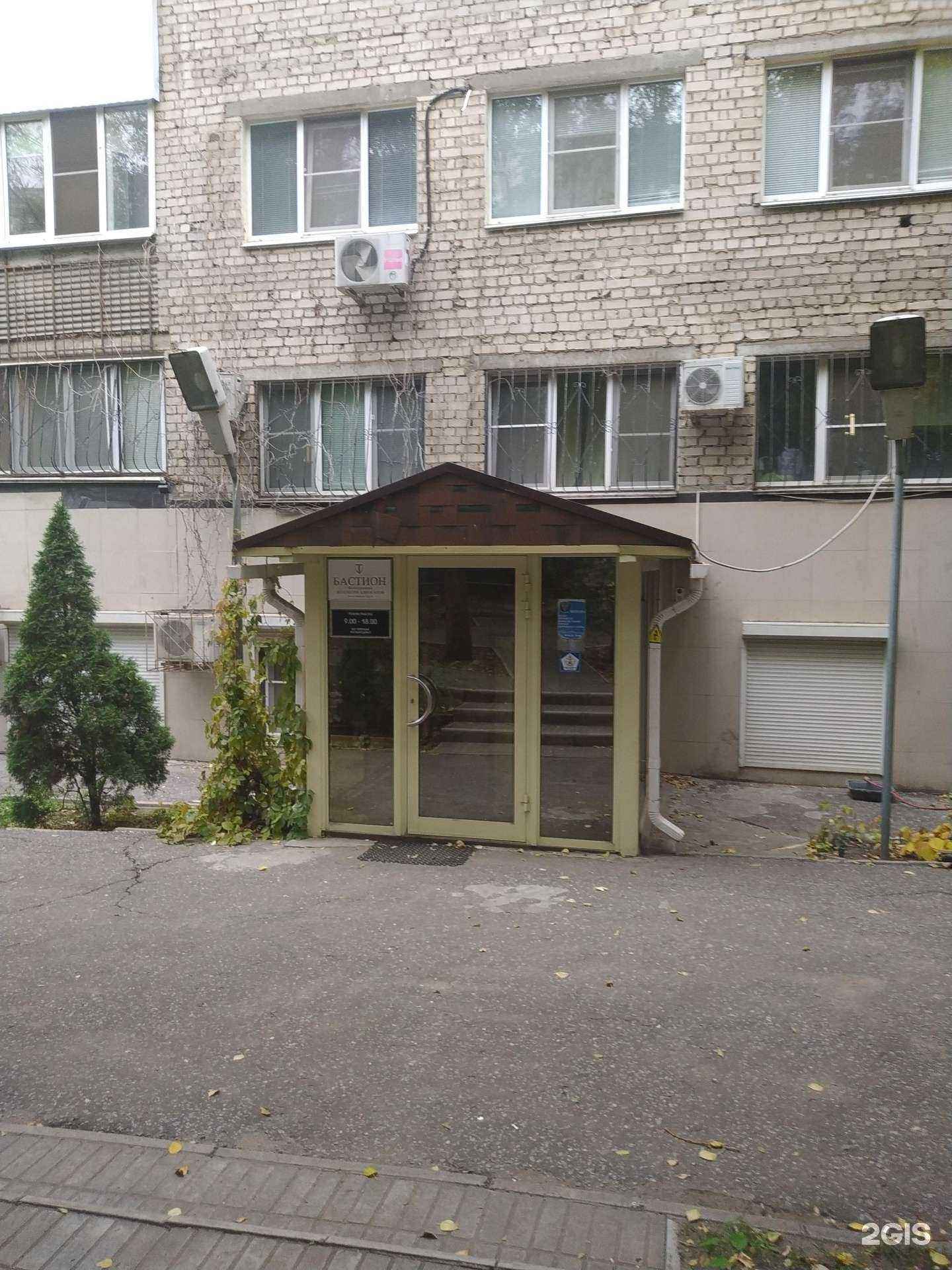 Отзывы на компанию Волгоградская межрайонная коллегия адвокатов в г. Волгоград c фото