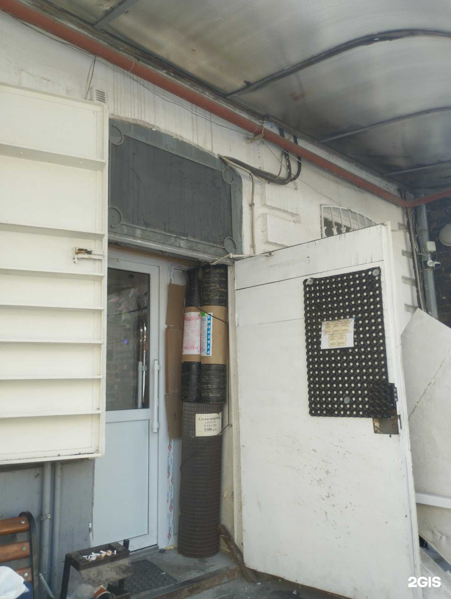 Отзывы на компанию 1000 мелочей в г. Ростов-на-Дону c фото