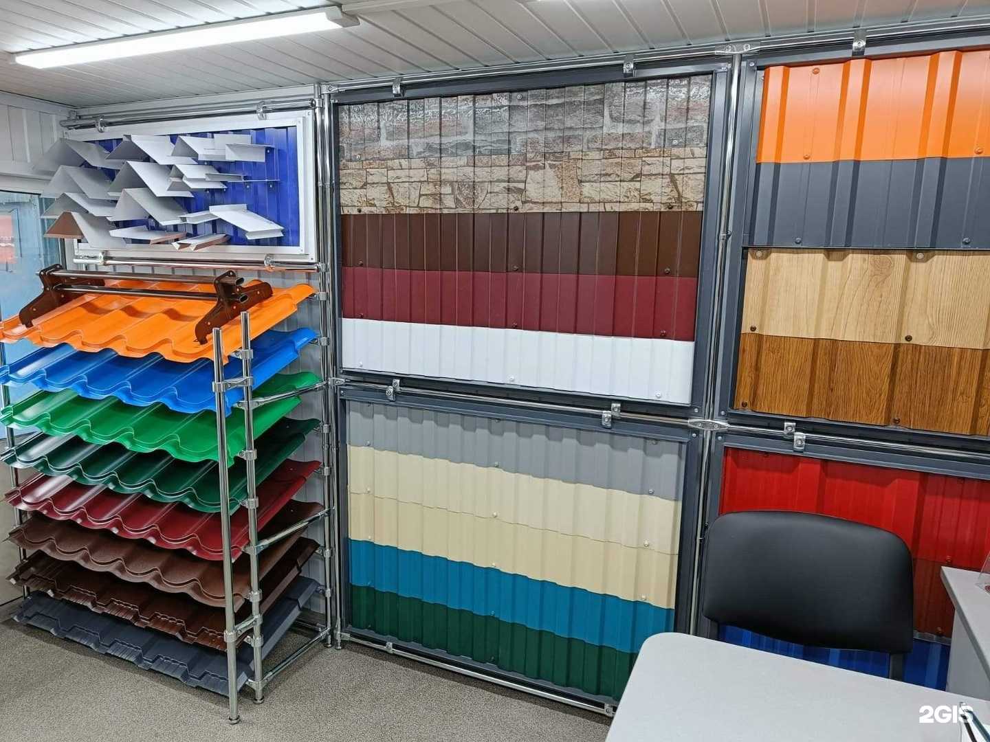 Отзывы на компанию Стан в Челябинске c фото