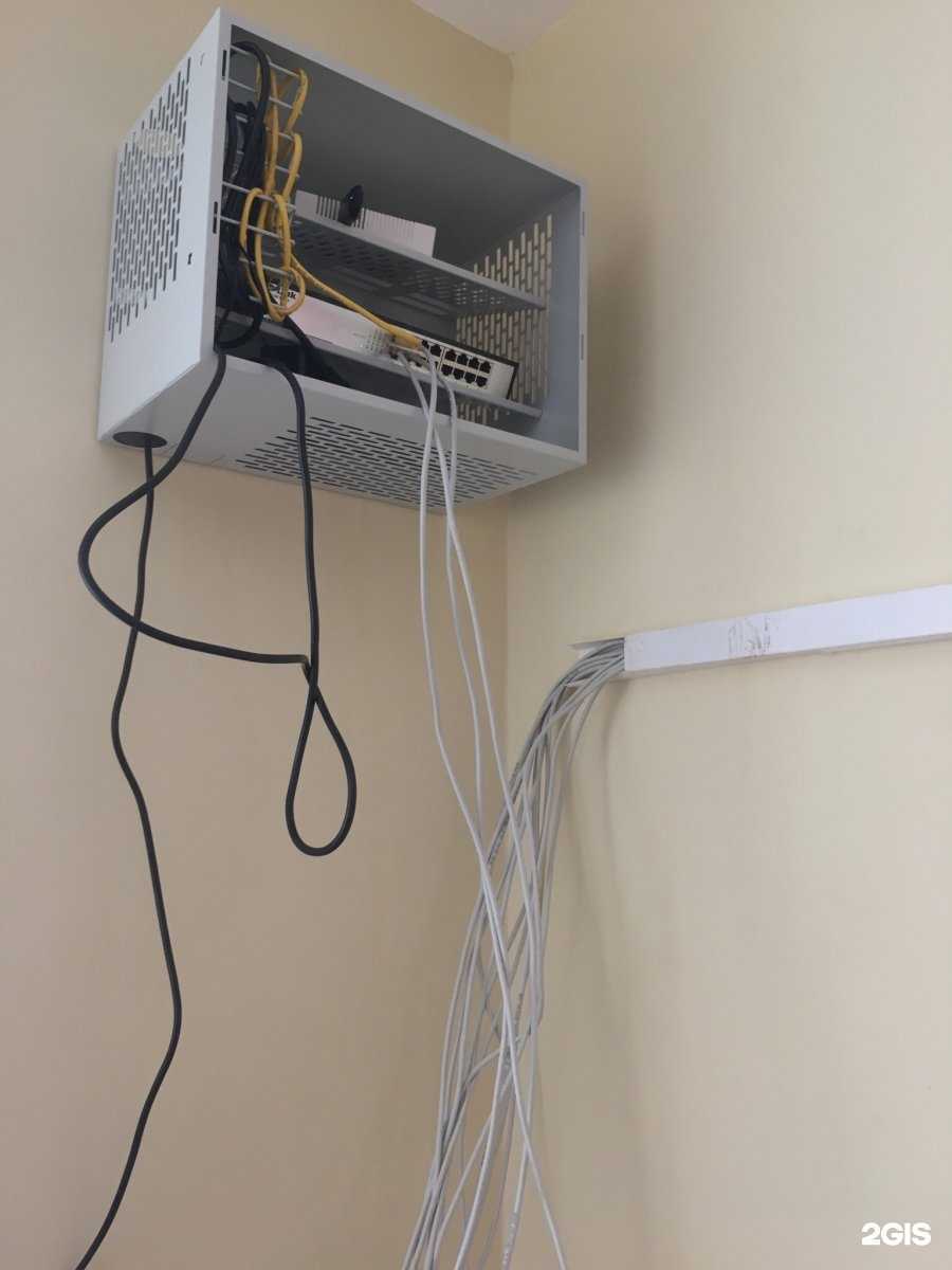 Отзывы на компанию IT Сервис Курска в г. Курск c фото