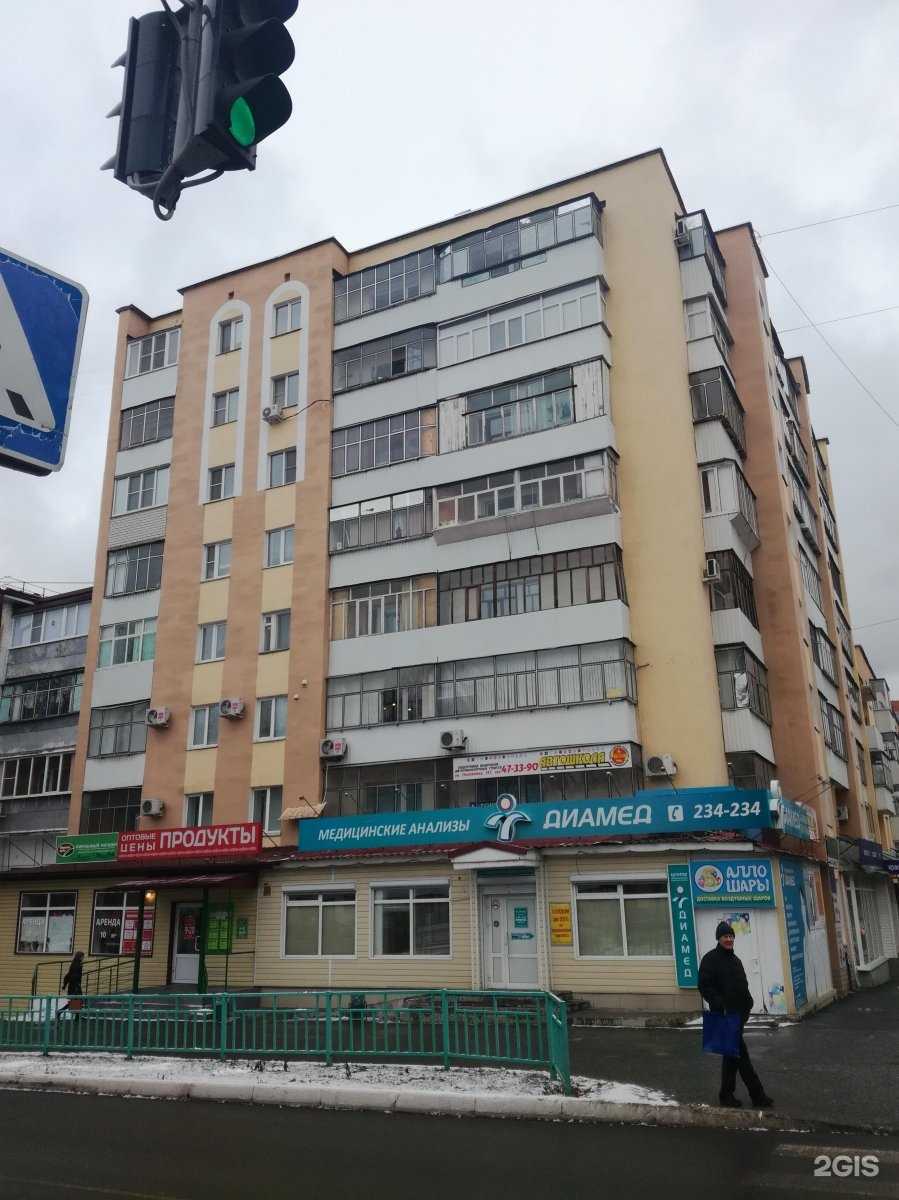 Отзывы на компанию Годограф в г. Саранск c фото