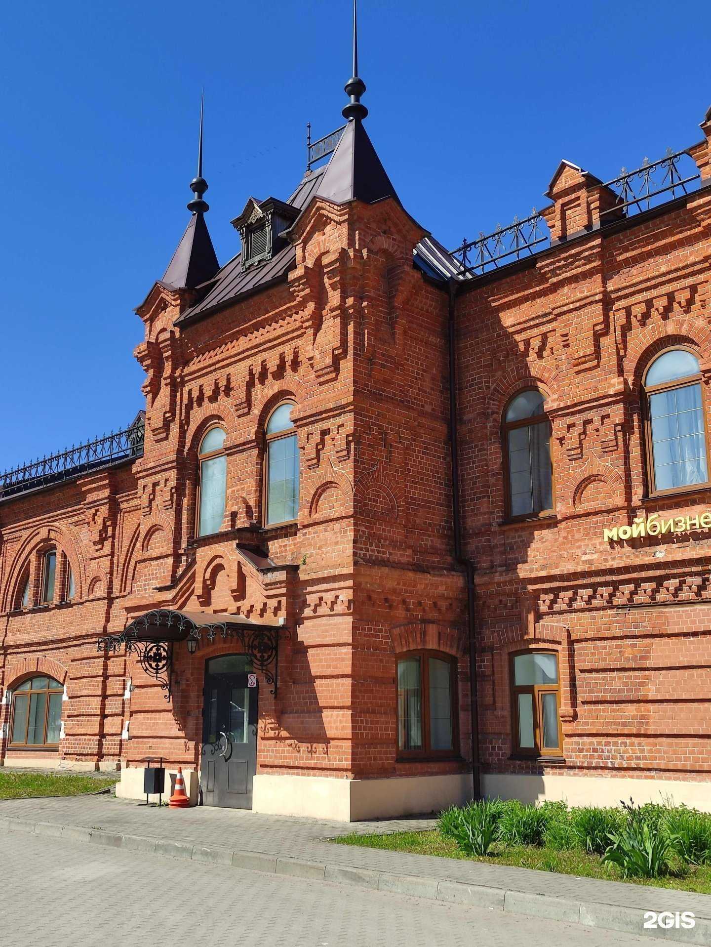 Отзывы на компанию Камень33 в г. Ковров c фото