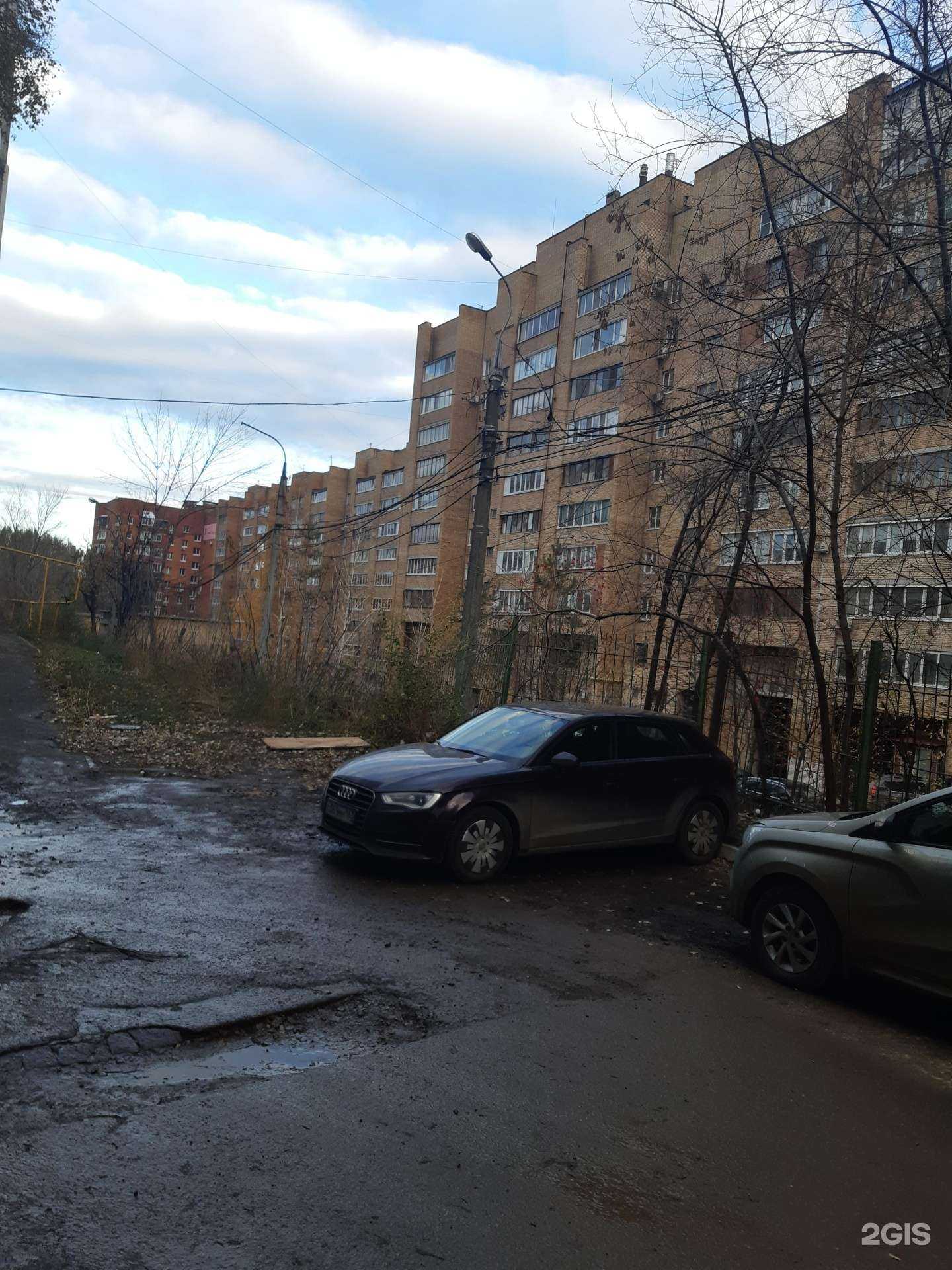 Отзывы на компанию Магнит Косметик в Самаре c фото - фотография 2 из 2