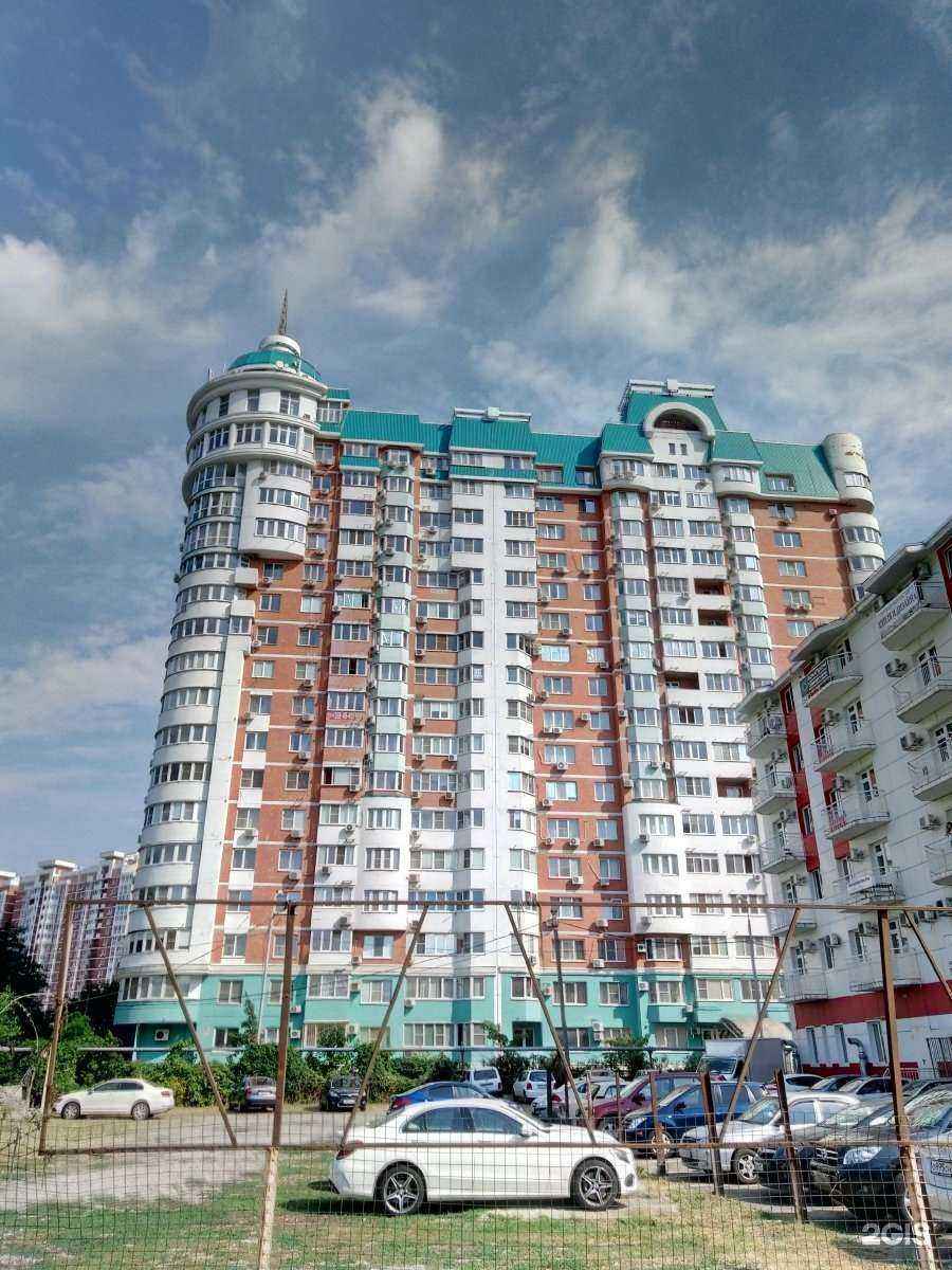 Отзывы на компанию Гидромакс-инжиниринг в Краснодаре c фото