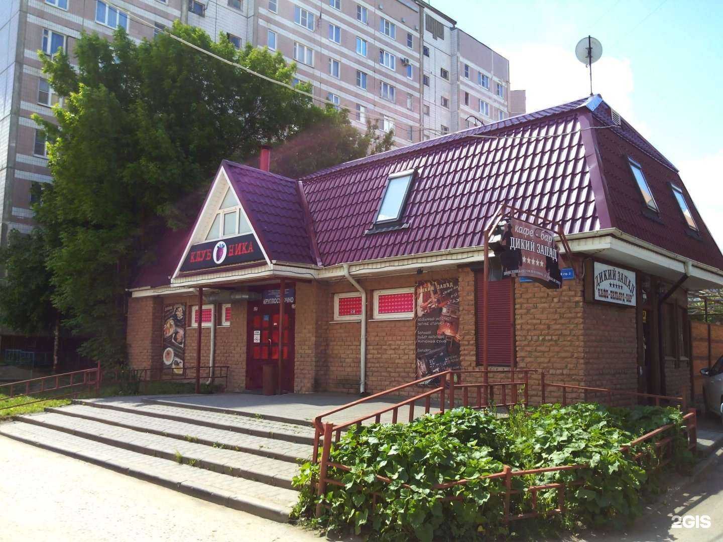 Отзывы на компанию ДомСадОгород в Рязани c фото - фотография 2 из 2