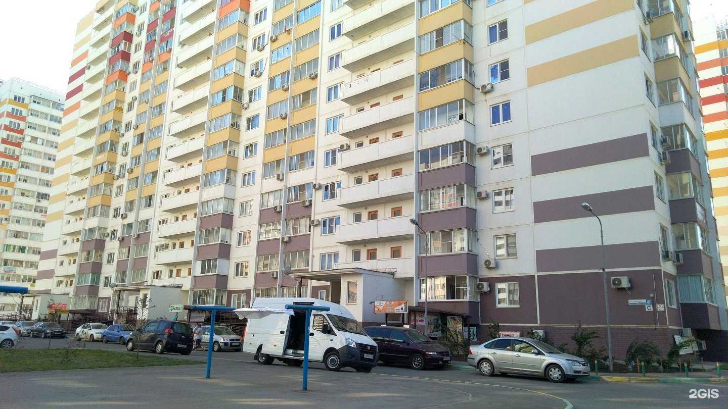 Отзывы на компанию Магазин-мастерская в Краснодаре c фото - фотография 2 из 2