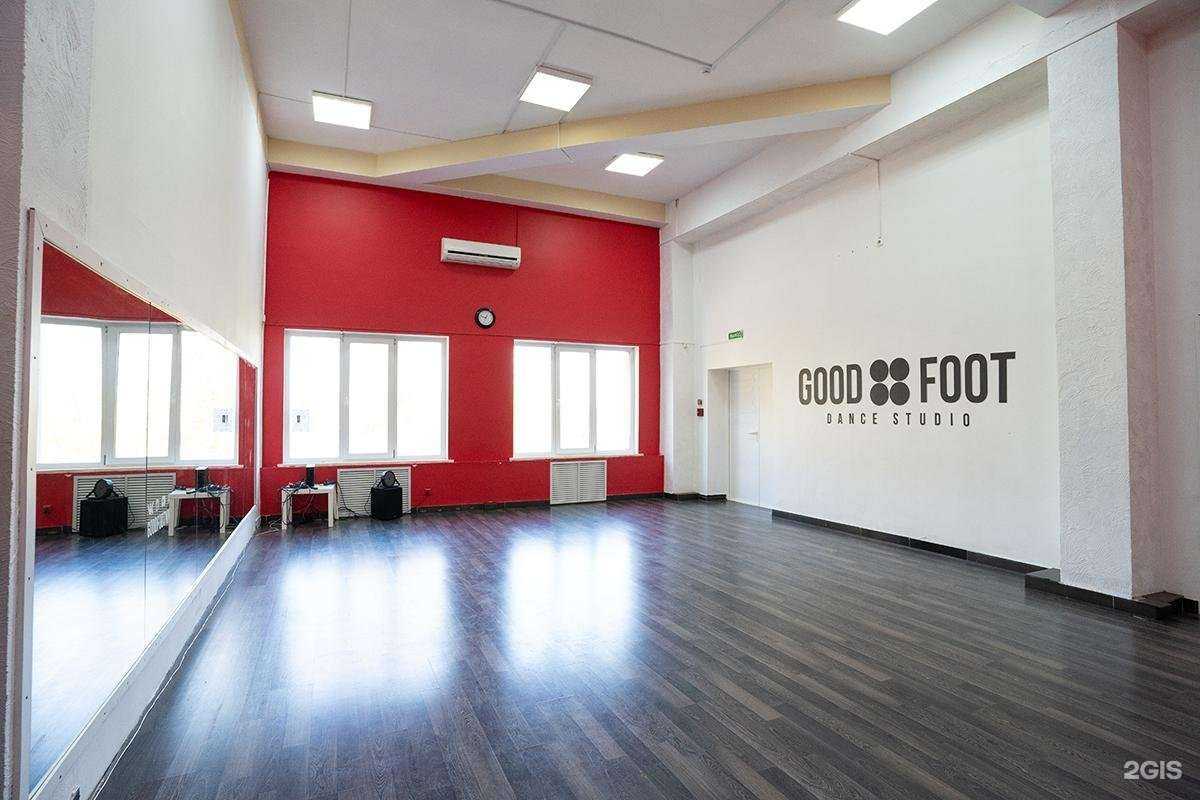 Отзывы на компанию Good foot в г. Нижний Новгород c фото