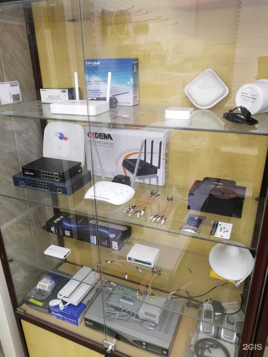 Отзывы на компанию Центр Телеком в Пензе c фото