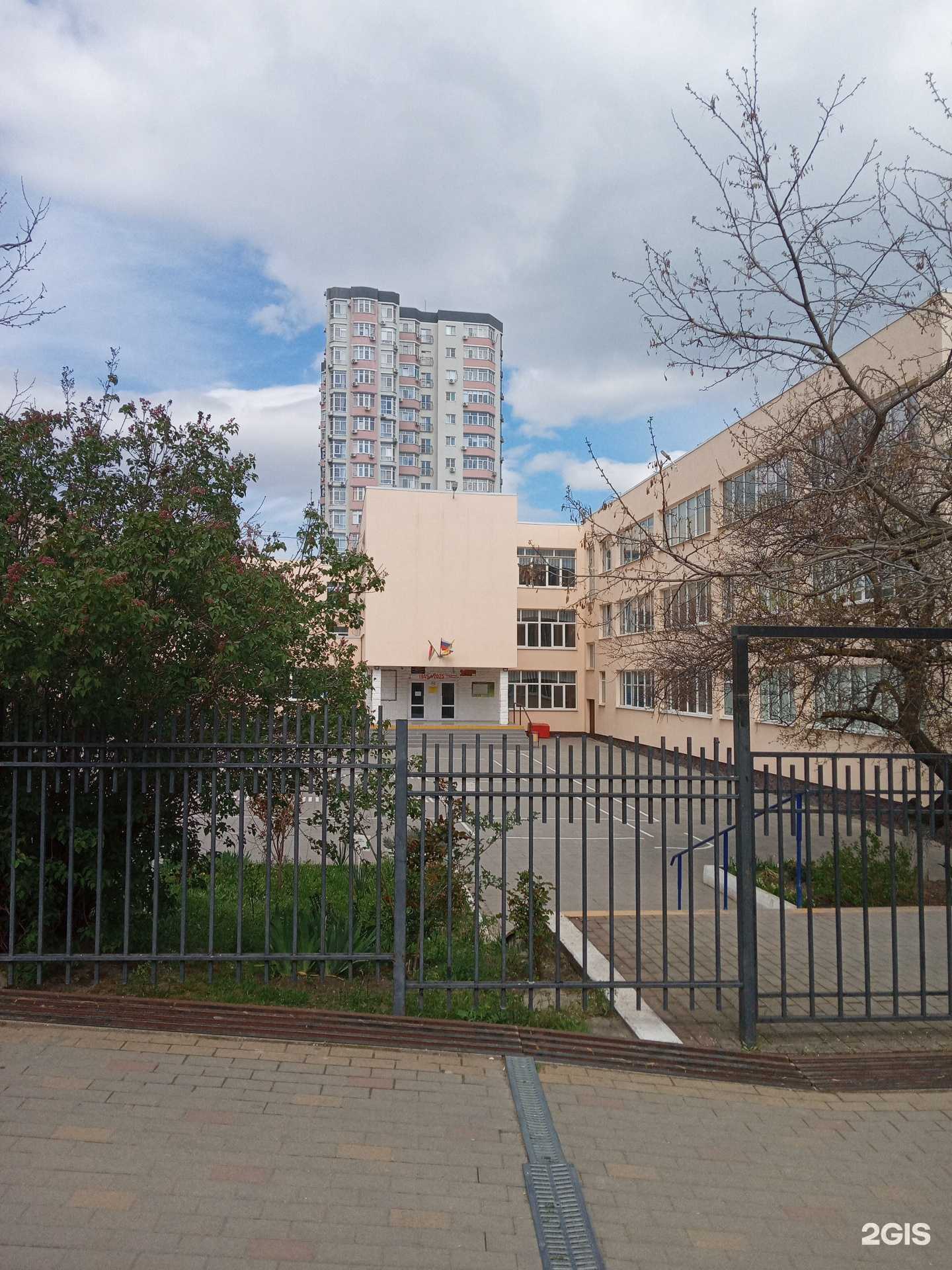 Отзывы на компанию Триумф в Новороссийске c фото