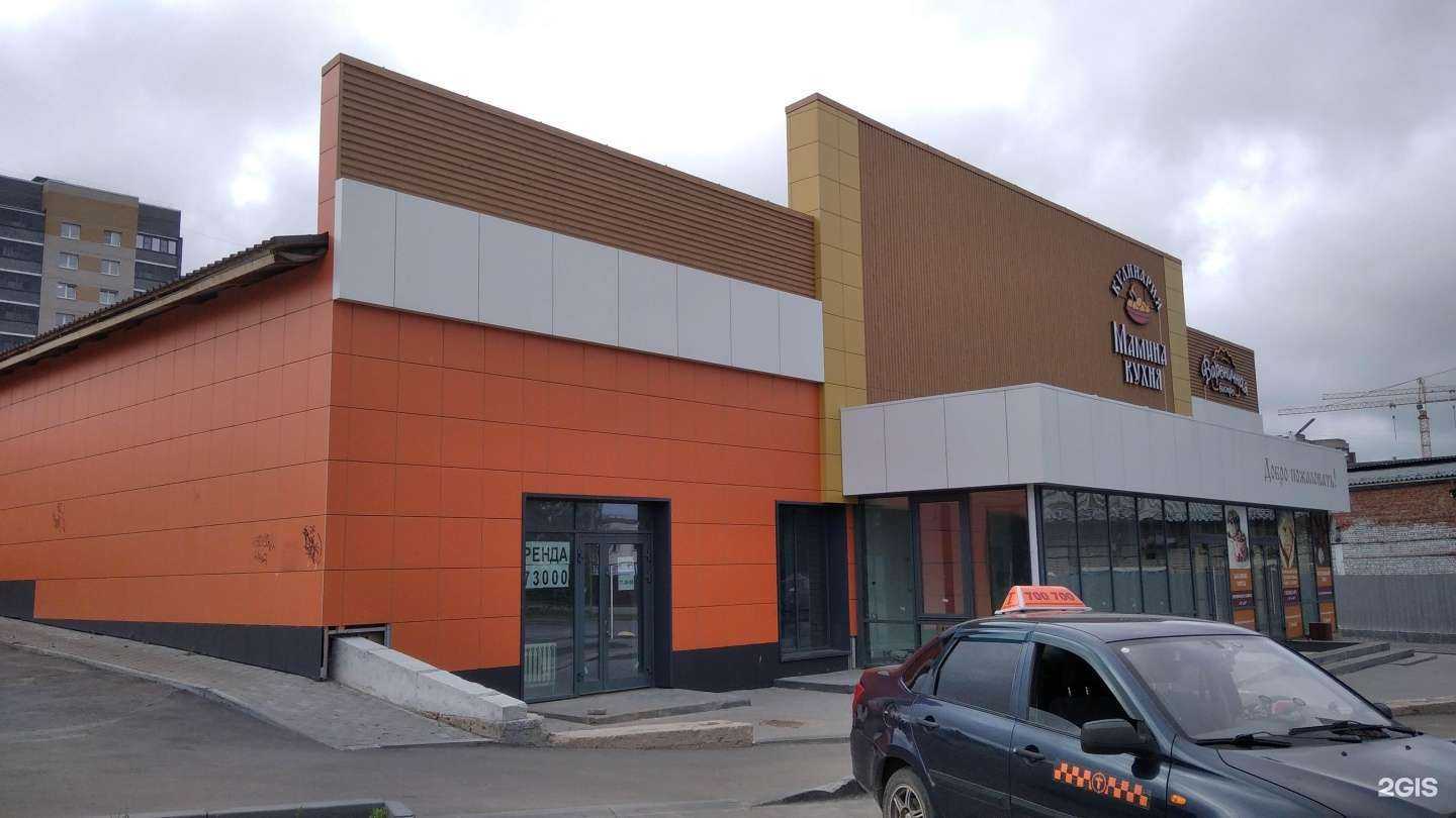 Отзывы на компанию Чебоксарские двери в Кирове c фото - фотография 2 из 2