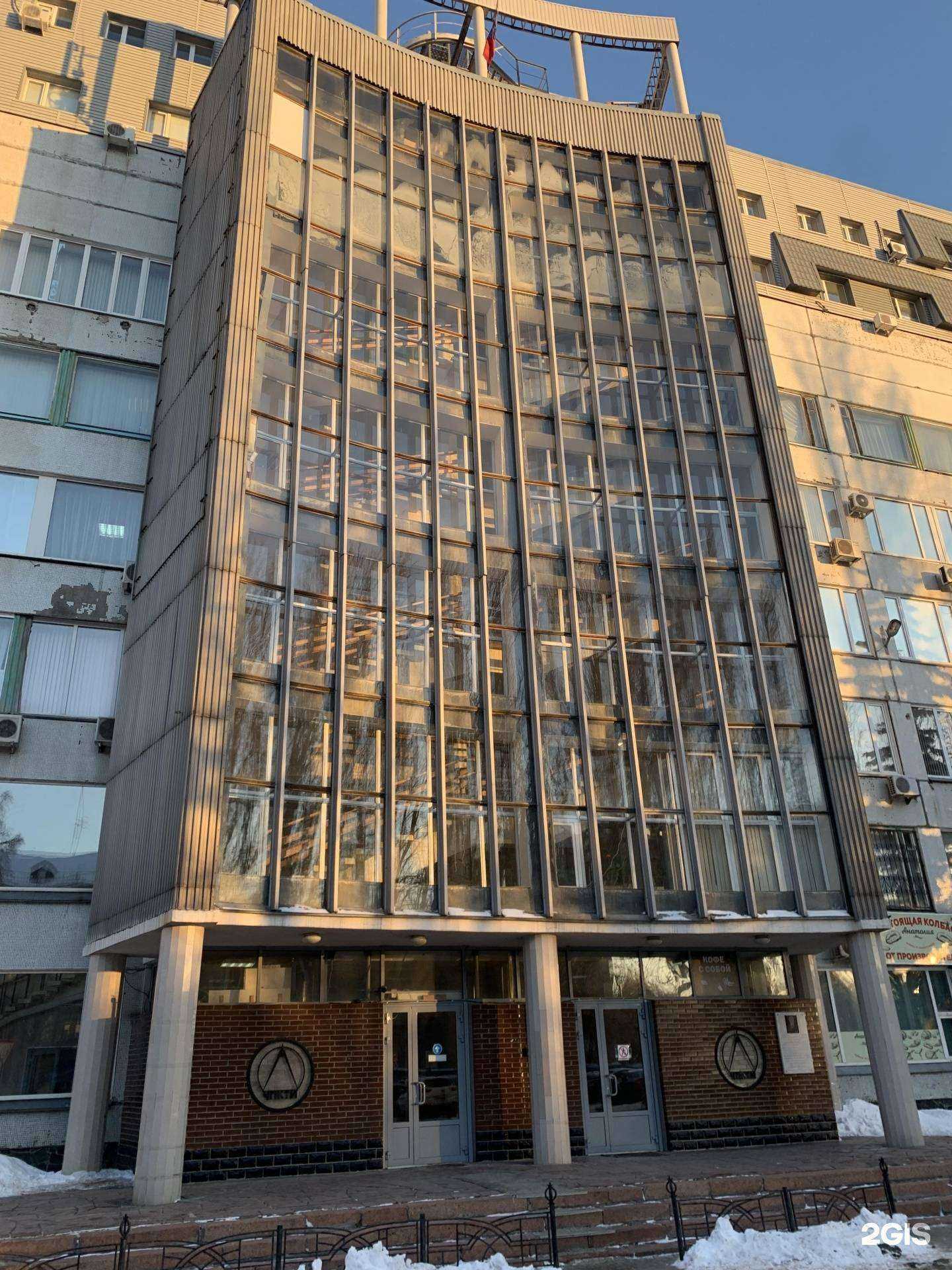 Отзывы на компанию Маркетлайн в Челябинске c фото