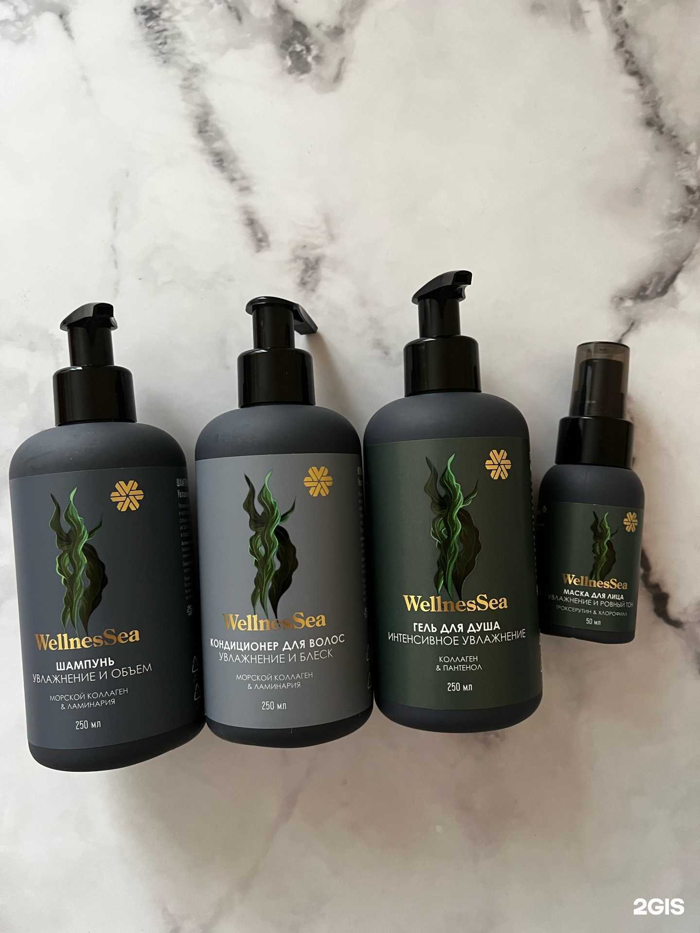 Отзывы на компанию Siberian wellness в Томске c фото