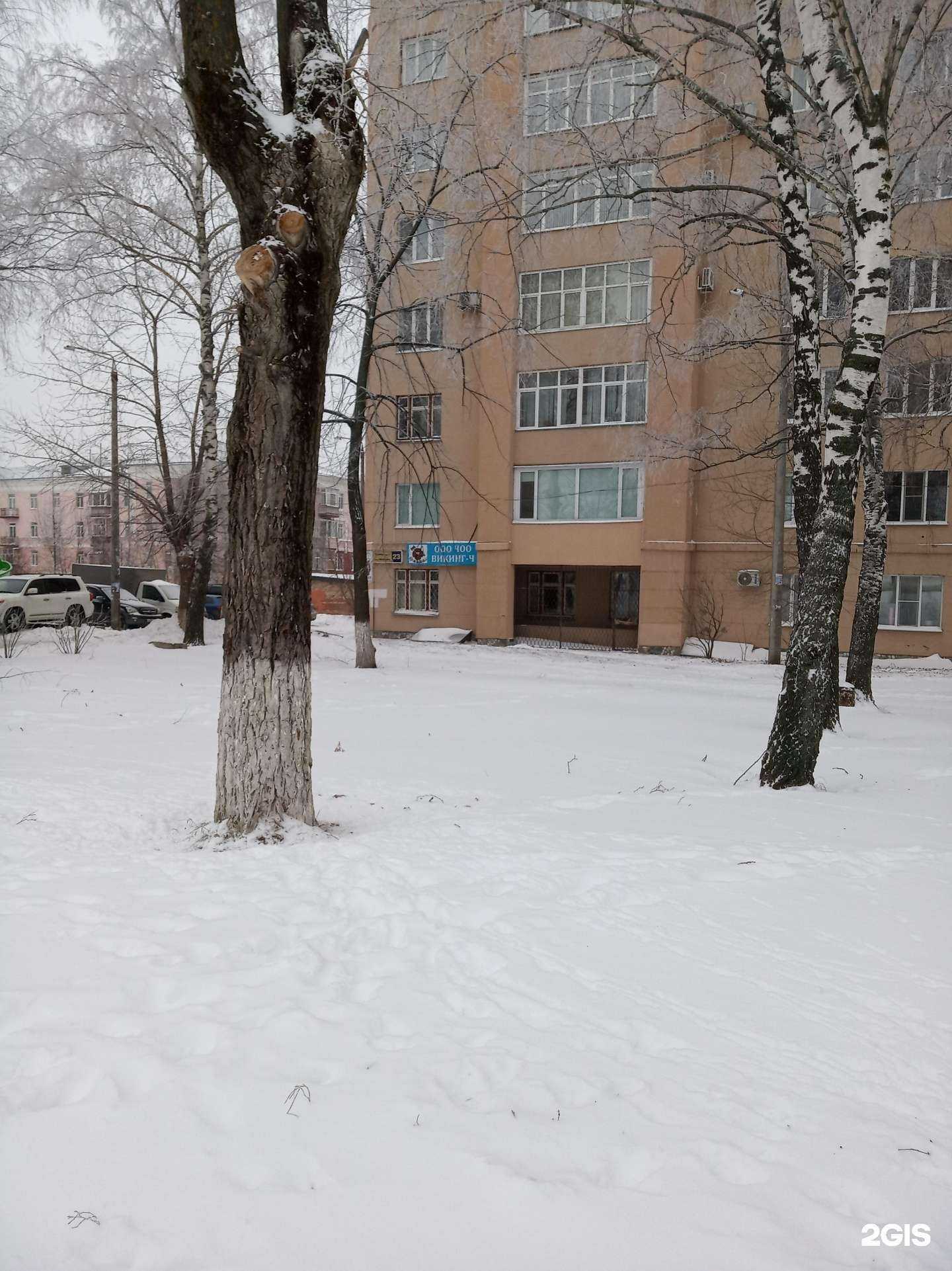 Отзывы на компанию Викинг-Ч в Чебоксарах c фото