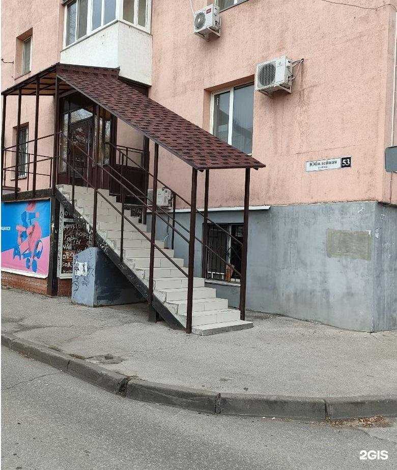 Отзывы на компанию Лайн в г. Самара c фото