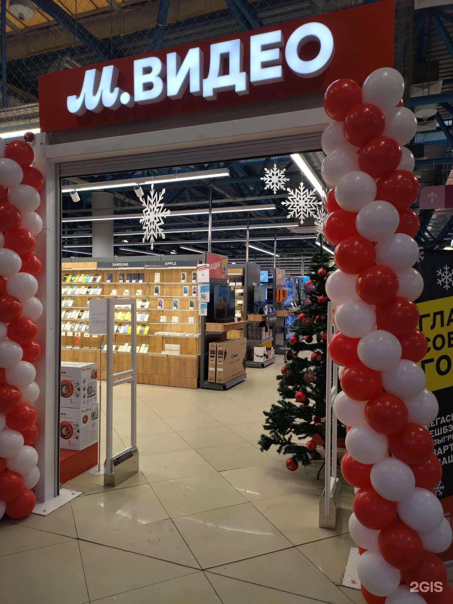 Отзывы на компанию М.Видео в г. Нижний Тагил c фото