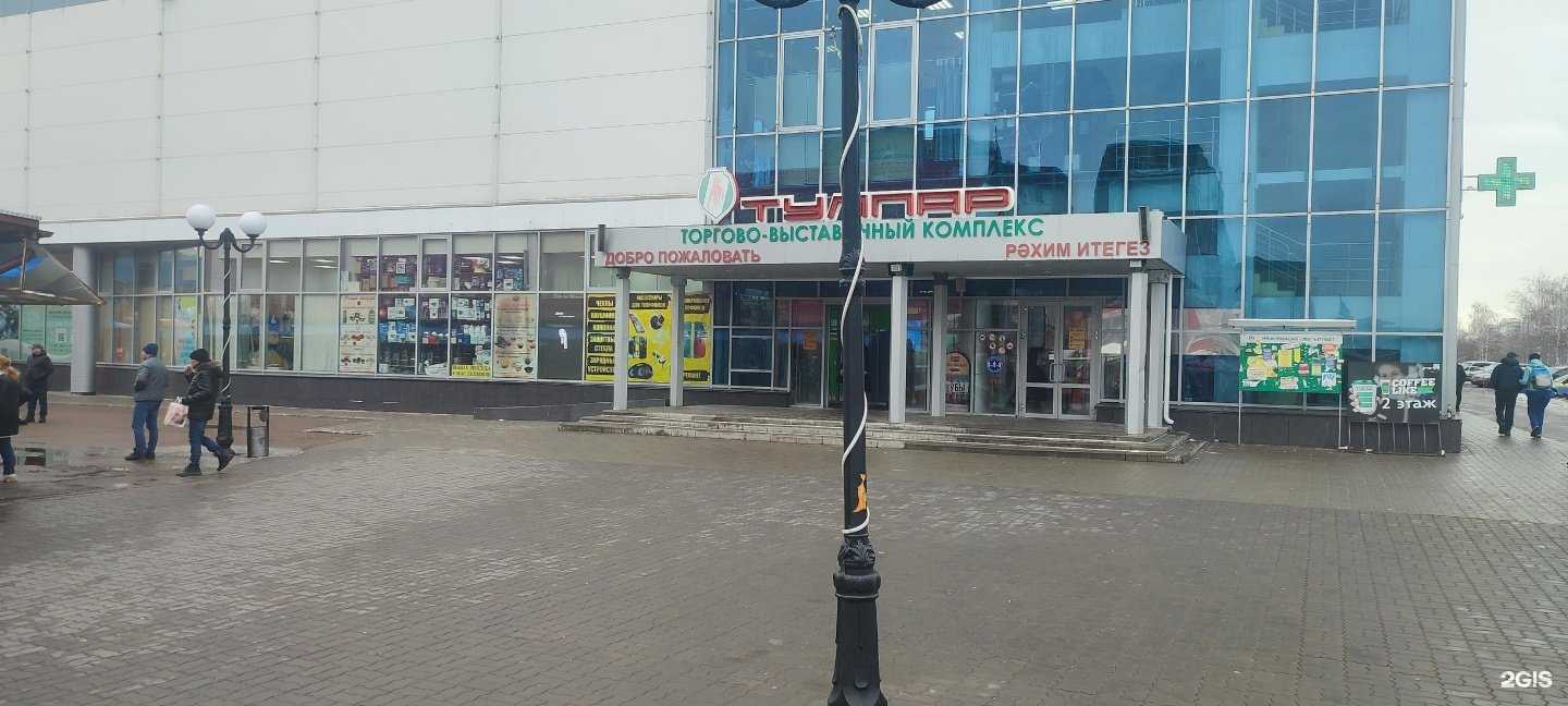 Отзывы на компанию Бронефон в Набережных Челнах c фото