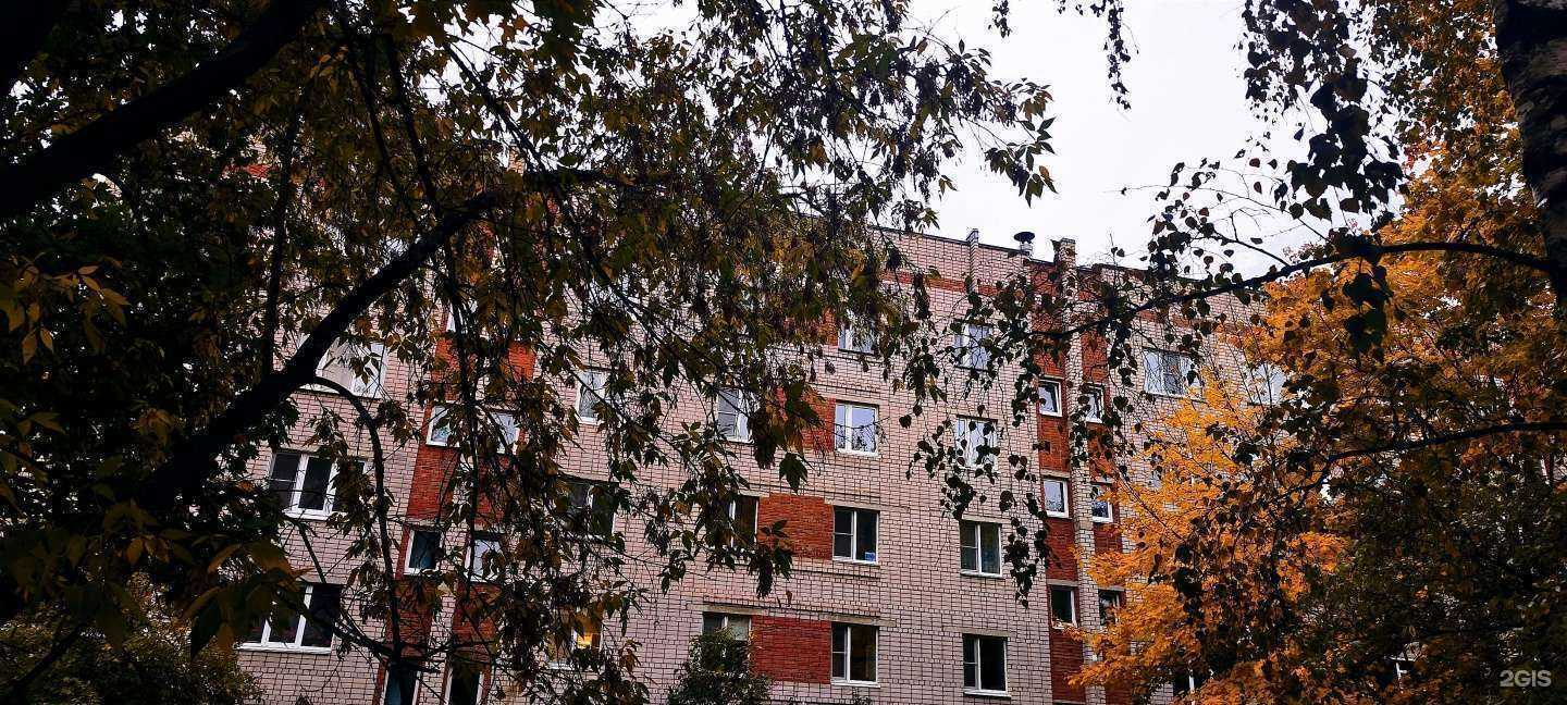 Отзывы на компанию Fix Price в Вологде c фото