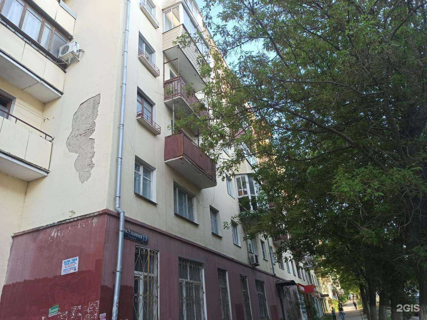 Отзывы на компанию РЕСПЕКТ АВТО в Туле c фото - фотография 2 из 2