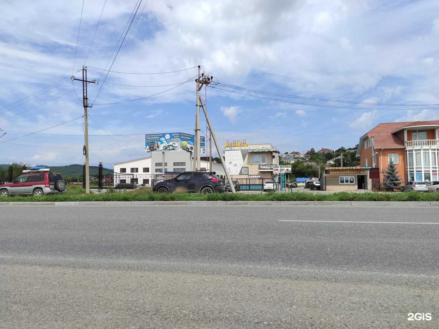 Отзывы на компанию ТСМ в г. Находка c фото