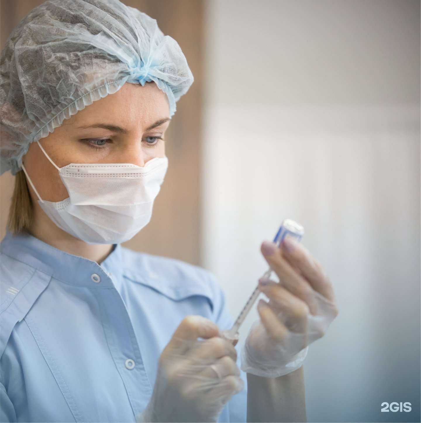 Отзывы на компанию Наркология 24/7 в Магнитогорске c фото