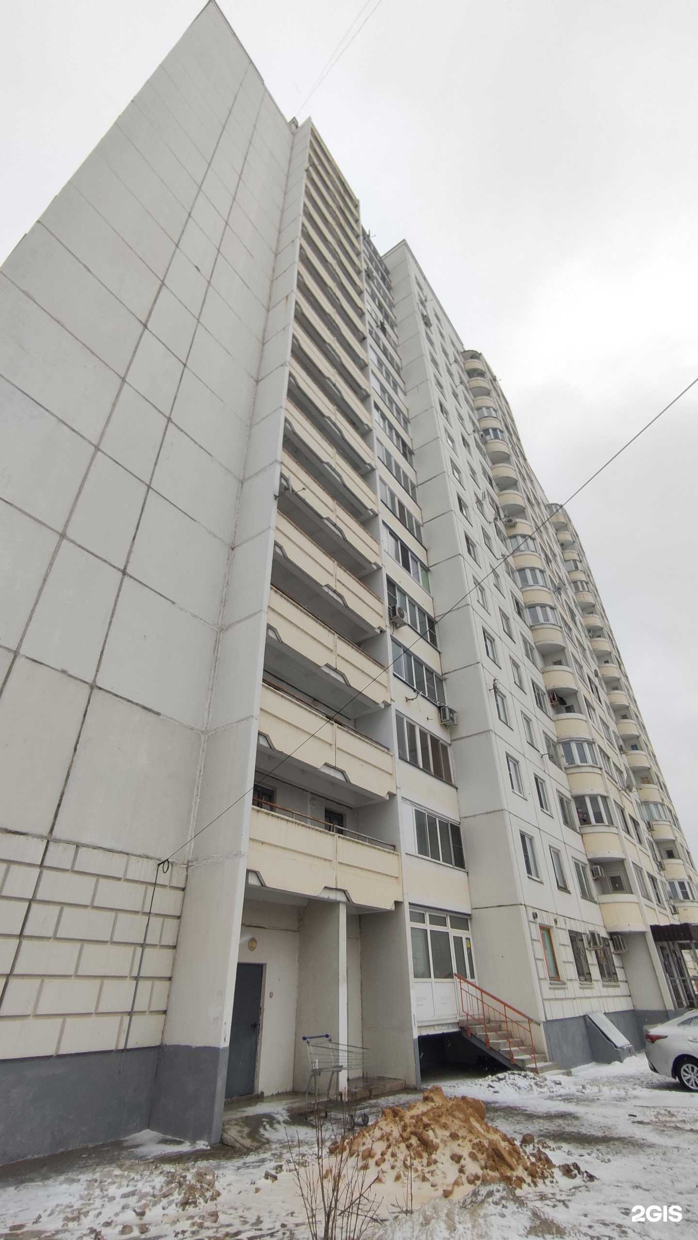 Отзывы на компанию DzenGroom в Лобне c фото - фотография 2 из 2