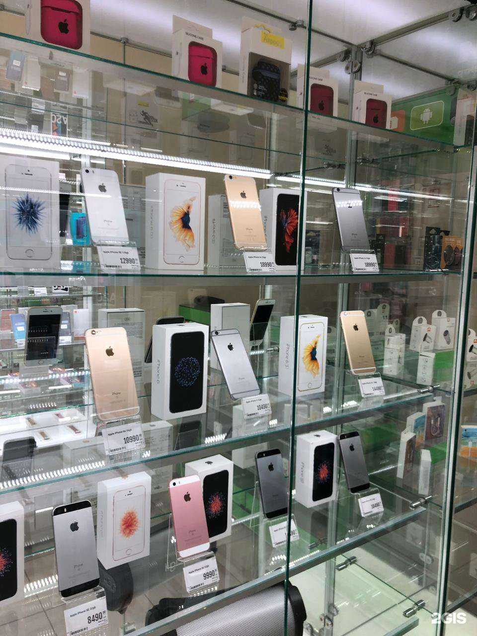 Отзывы на компанию На связи_26 в г. Ставрополь c фото