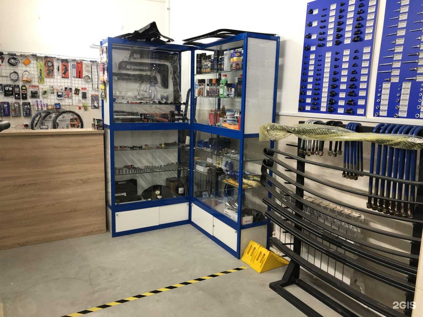 Отзывы на компанию Ditruck в Чебоксарах c фото