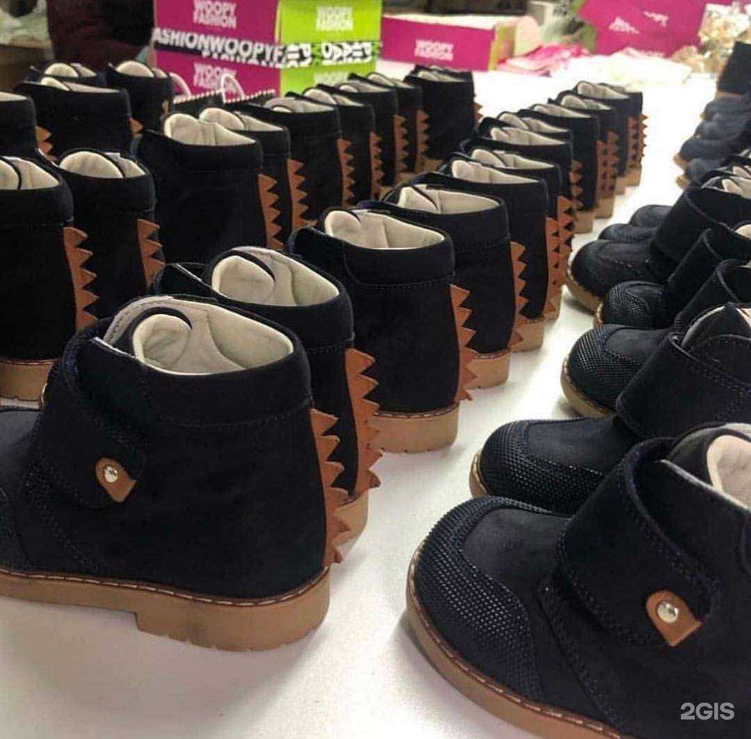 Отзывы на компанию Step store в Уссурийске c фото