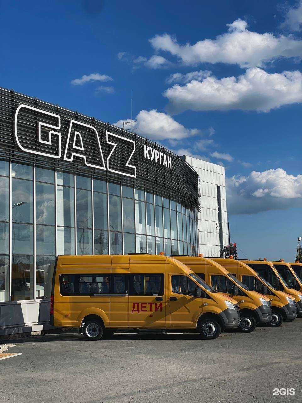 Отзывы на компанию КП-Авто в Кургане c фото