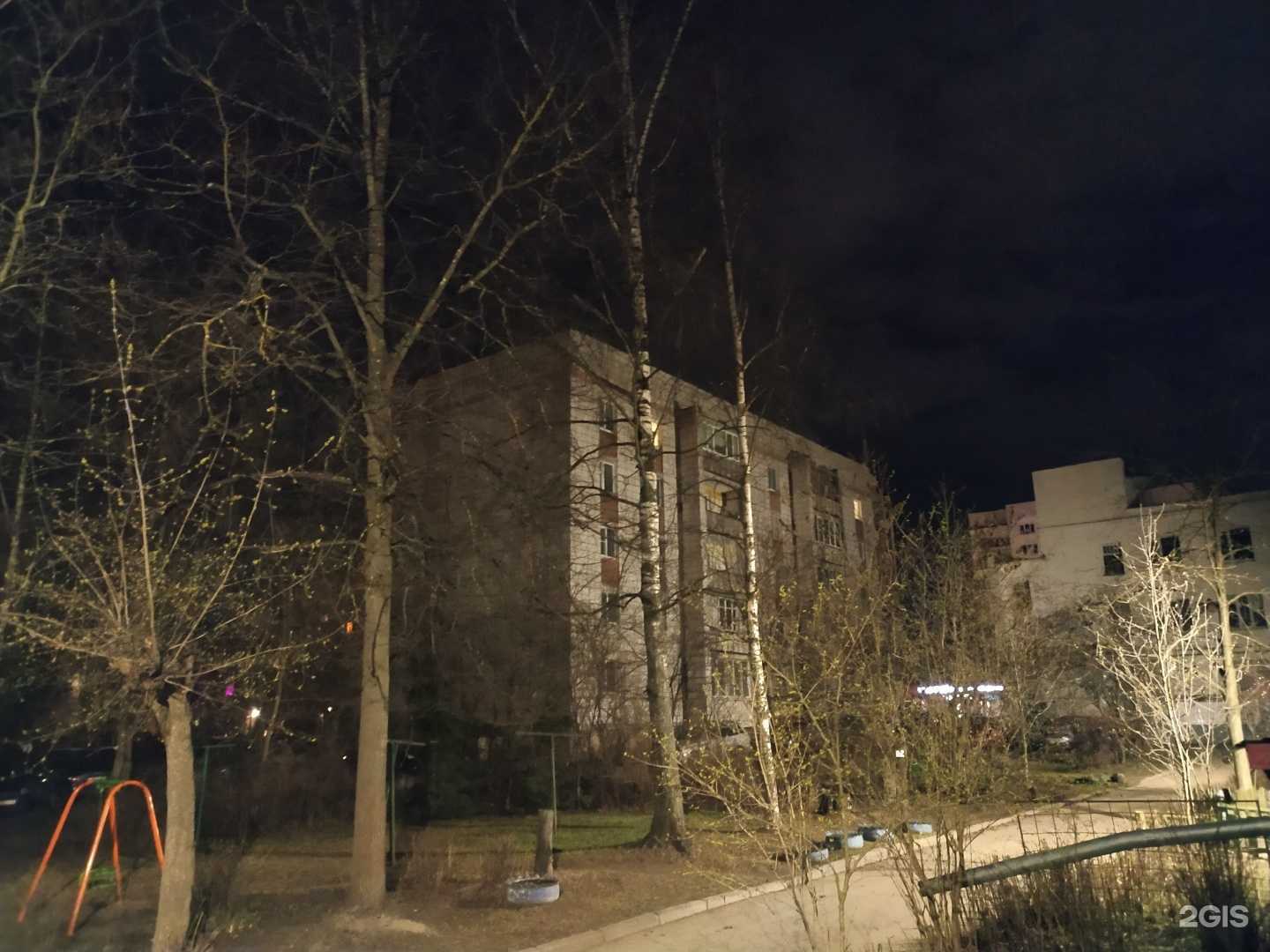 Отзывы на компанию Кодология в Костроме c фото - фотография 2 из 2