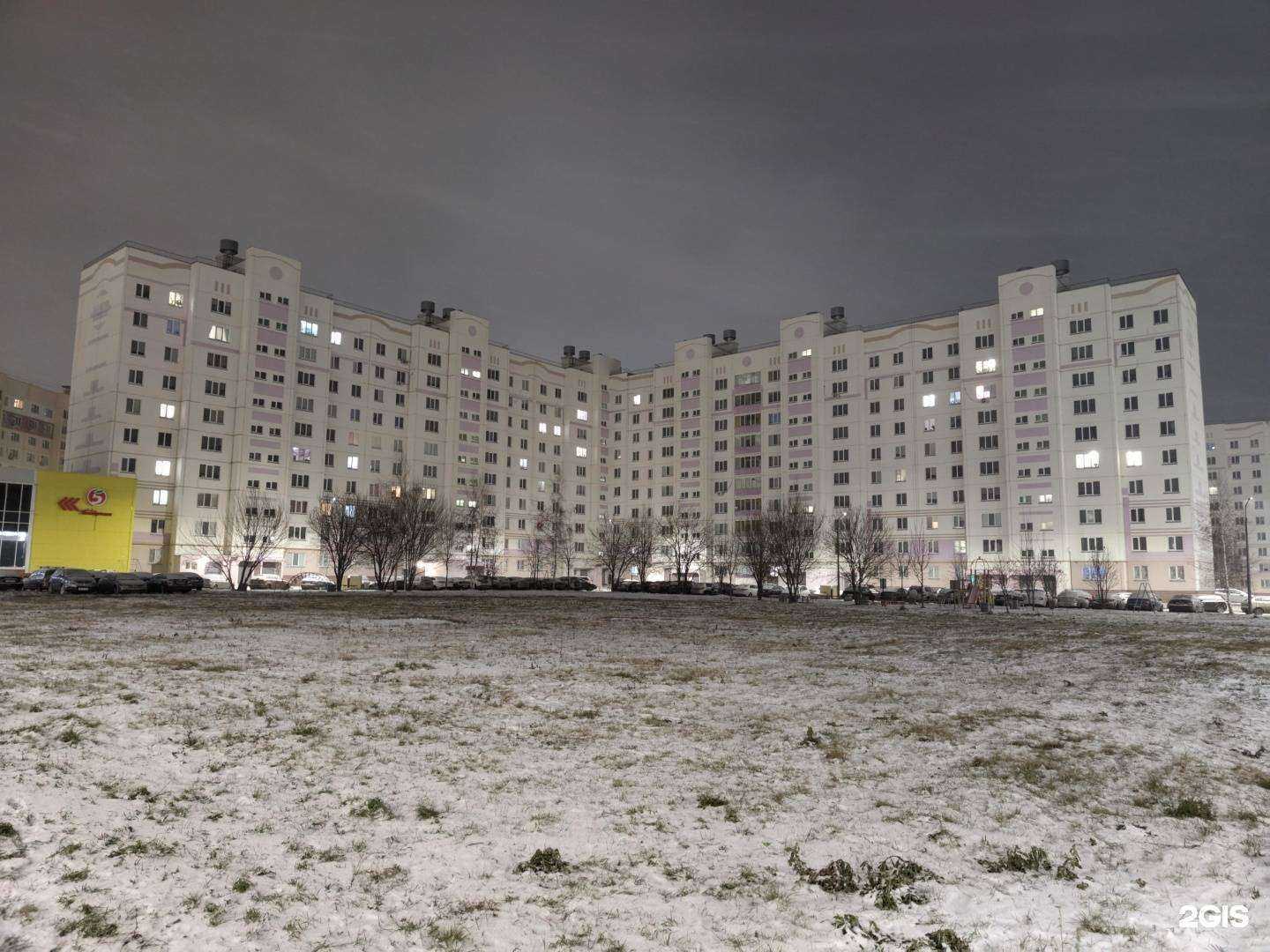 Отзывы на компанию АрхиТехПроект в Нижнекамске c фото - фотография 2 из 2