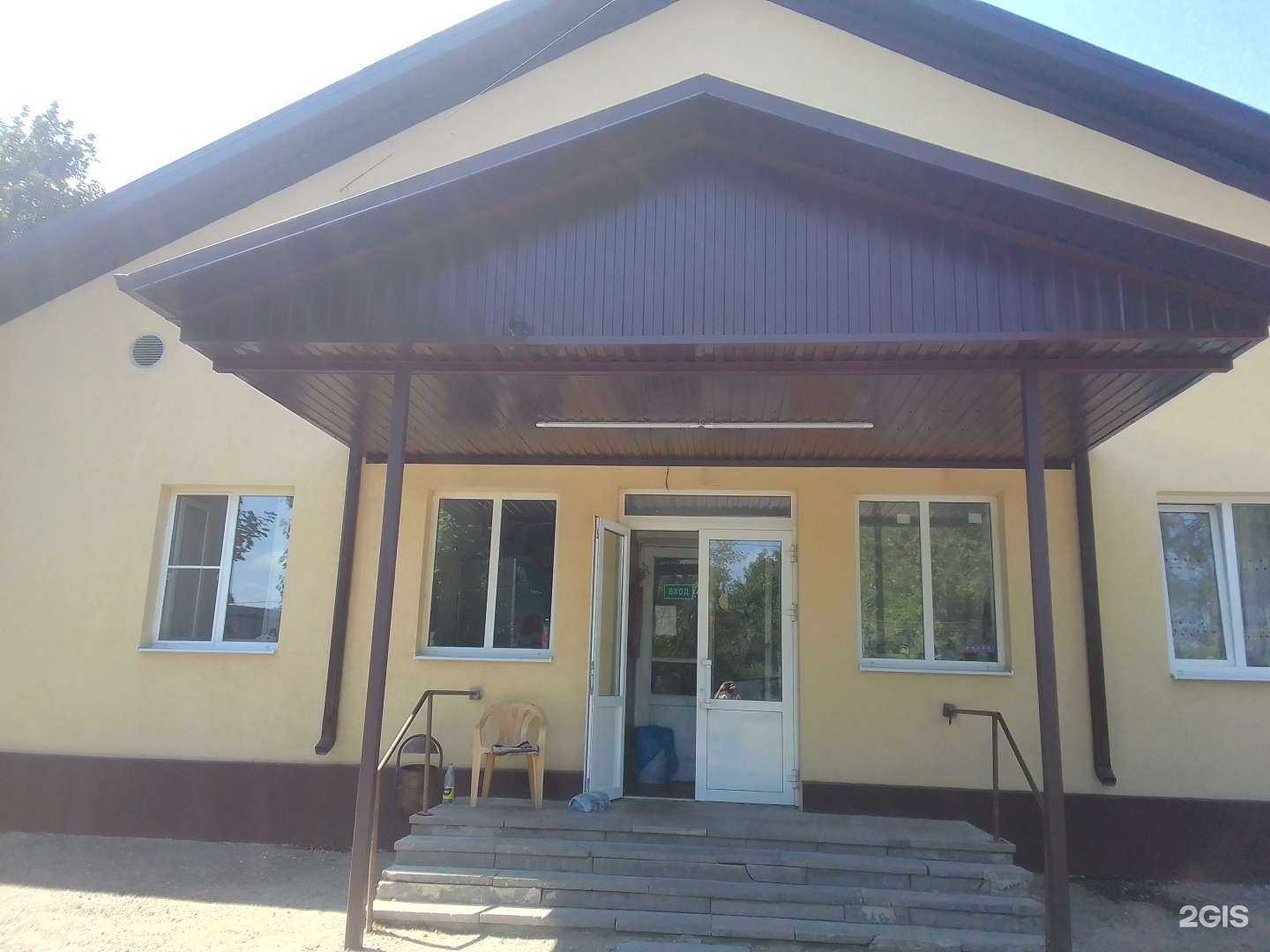 Отзывы на компанию Баня №2 в Ессентуках c фото - фотография 2 из 2