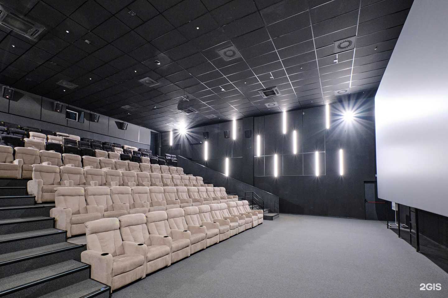 Отзывы на компанию Премьер Зал Омега в г. Екатеринбург c фото